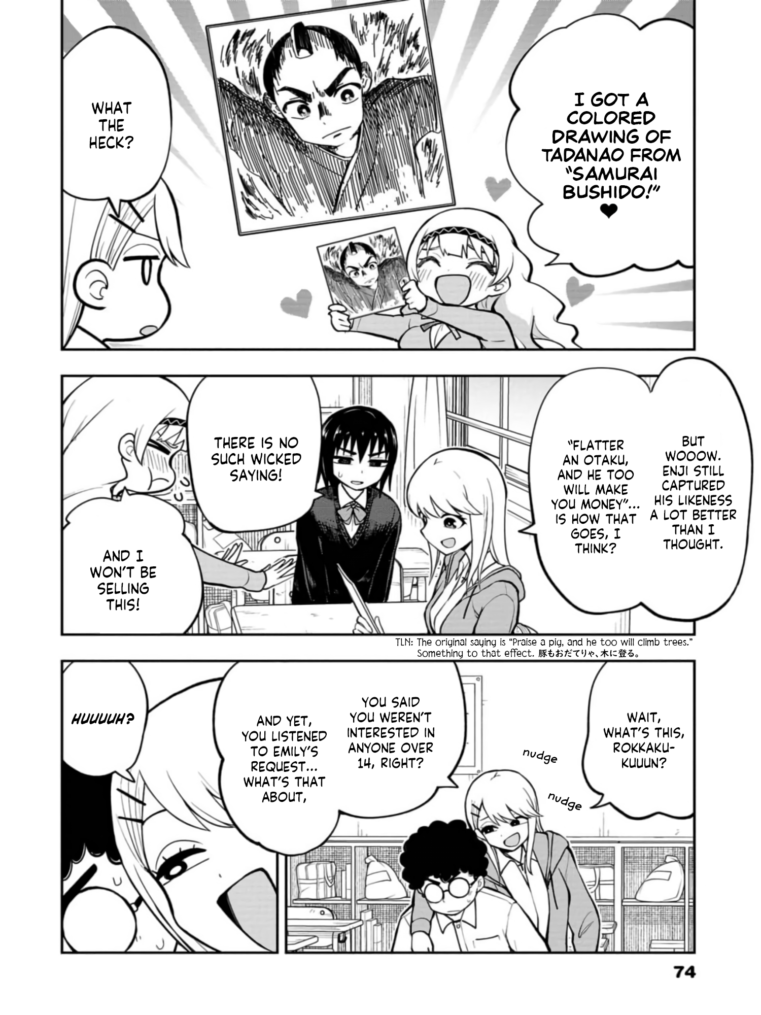 Read Mousou Sensei Manga Online