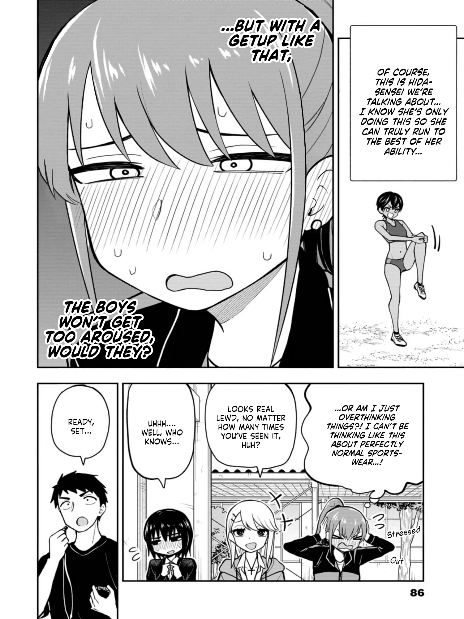 Read Mousou Sensei Manga Online