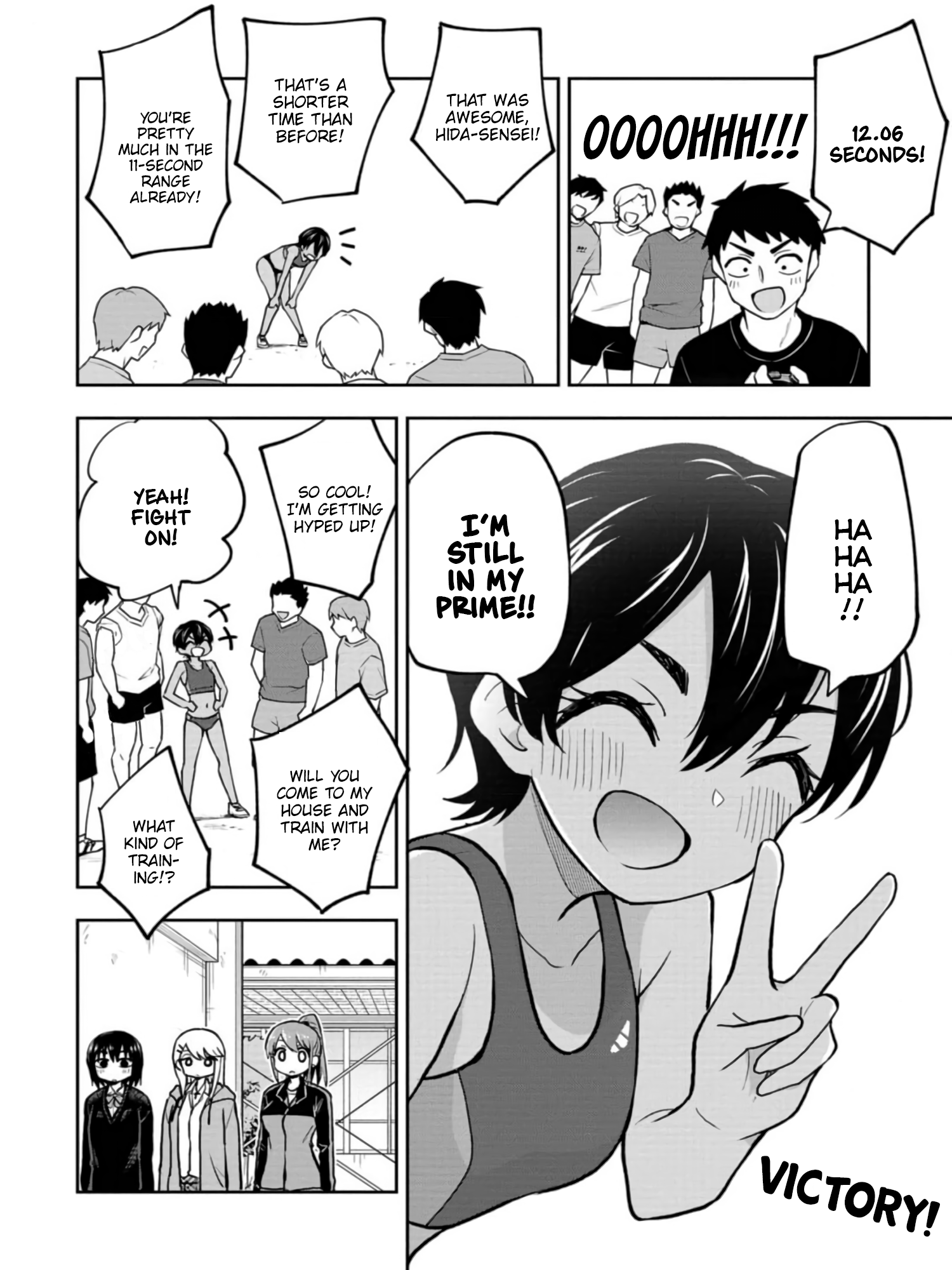 Read Mousou Sensei Manga Online