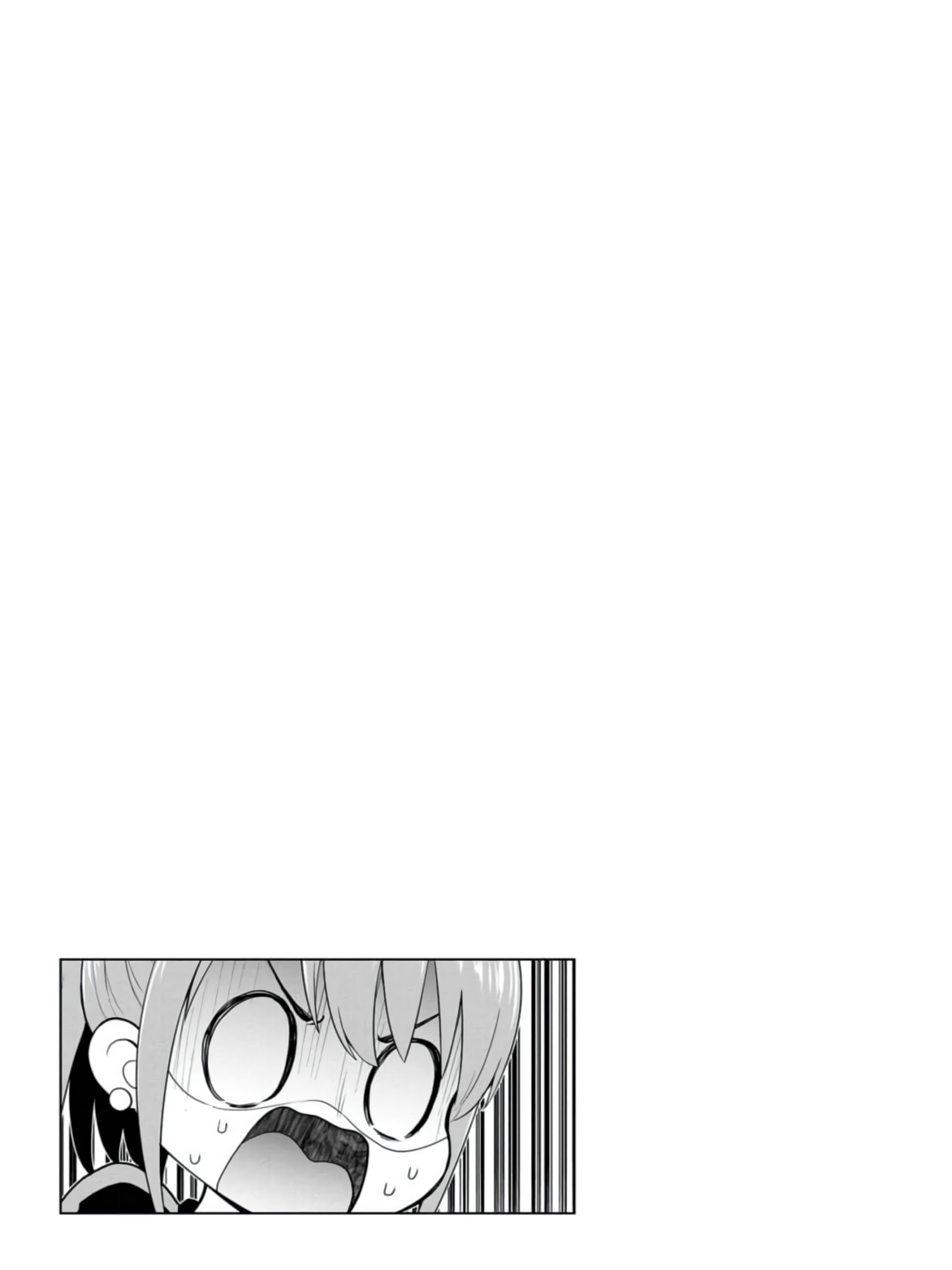 Read Mousou Sensei Manga Online