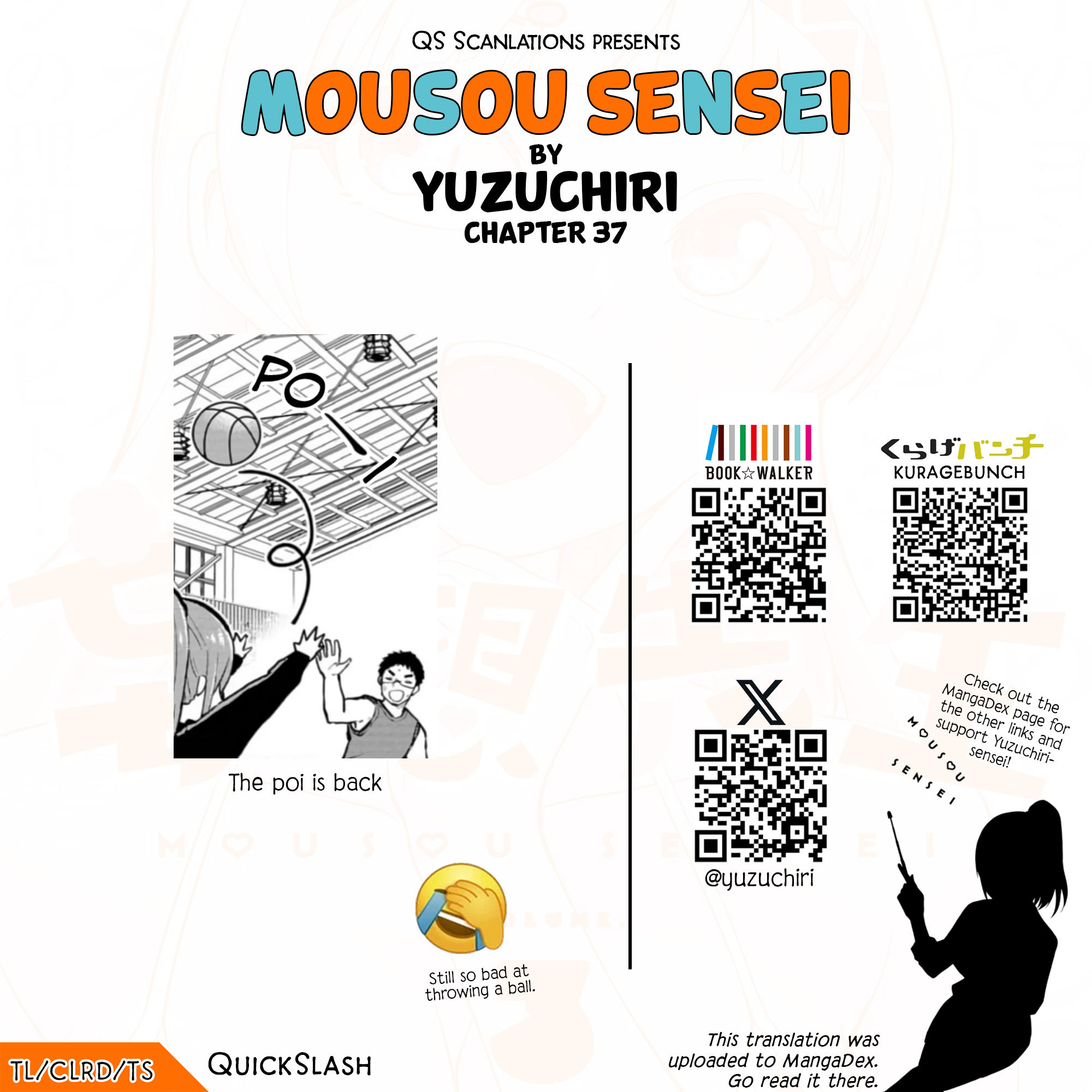 Read Mousou Sensei Manga Online