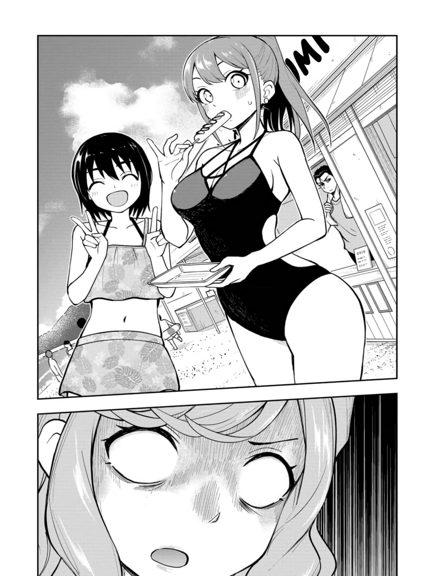 Read Mousou Sensei Manga Online