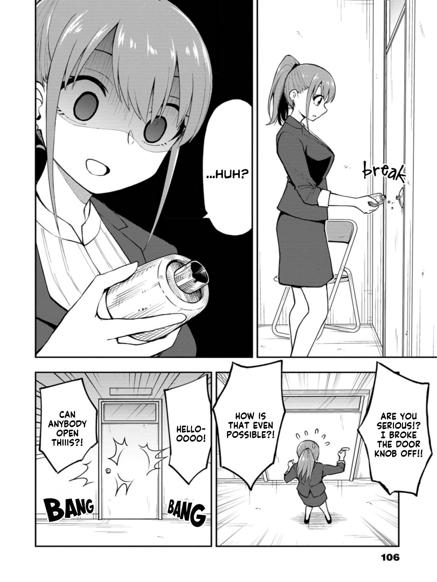 Read Mousou Sensei Manga Online