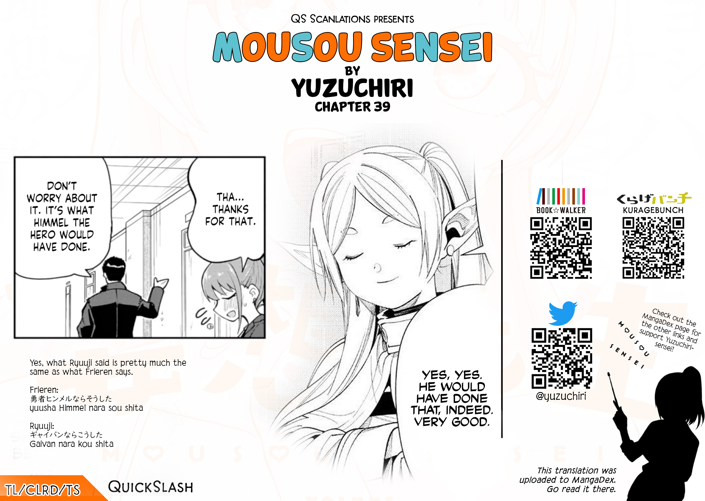 Read Mousou Sensei Manga Online