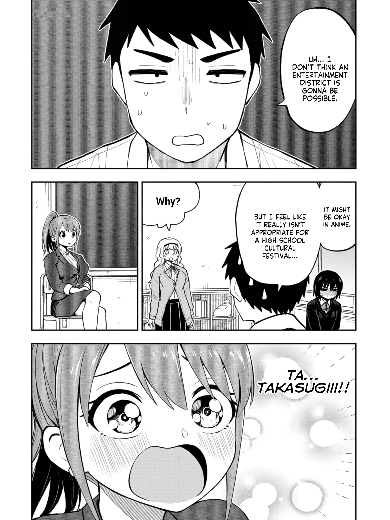 Read Mousou Sensei Manga Online