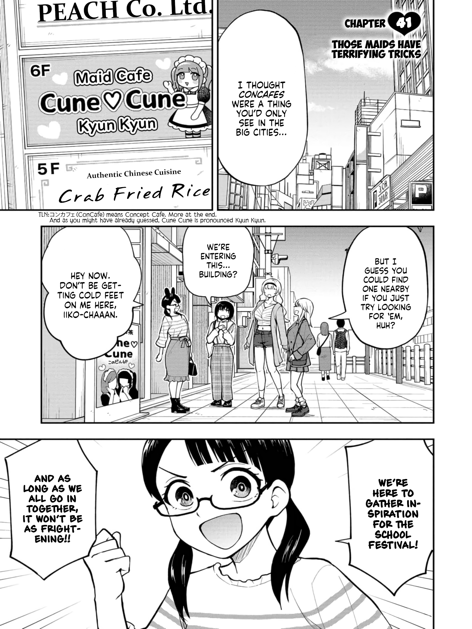 Read Mousou Sensei Manga Online