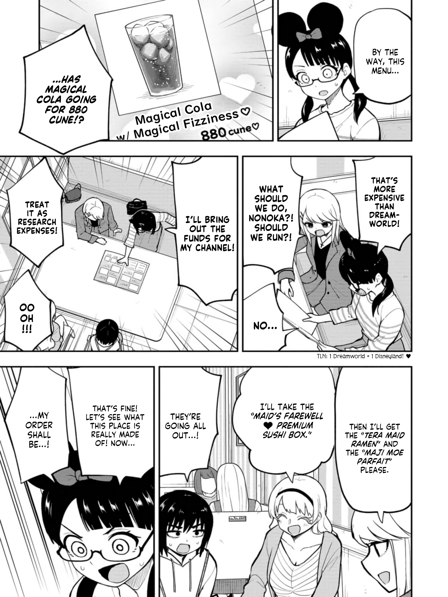 Read Mousou Sensei Manga Online