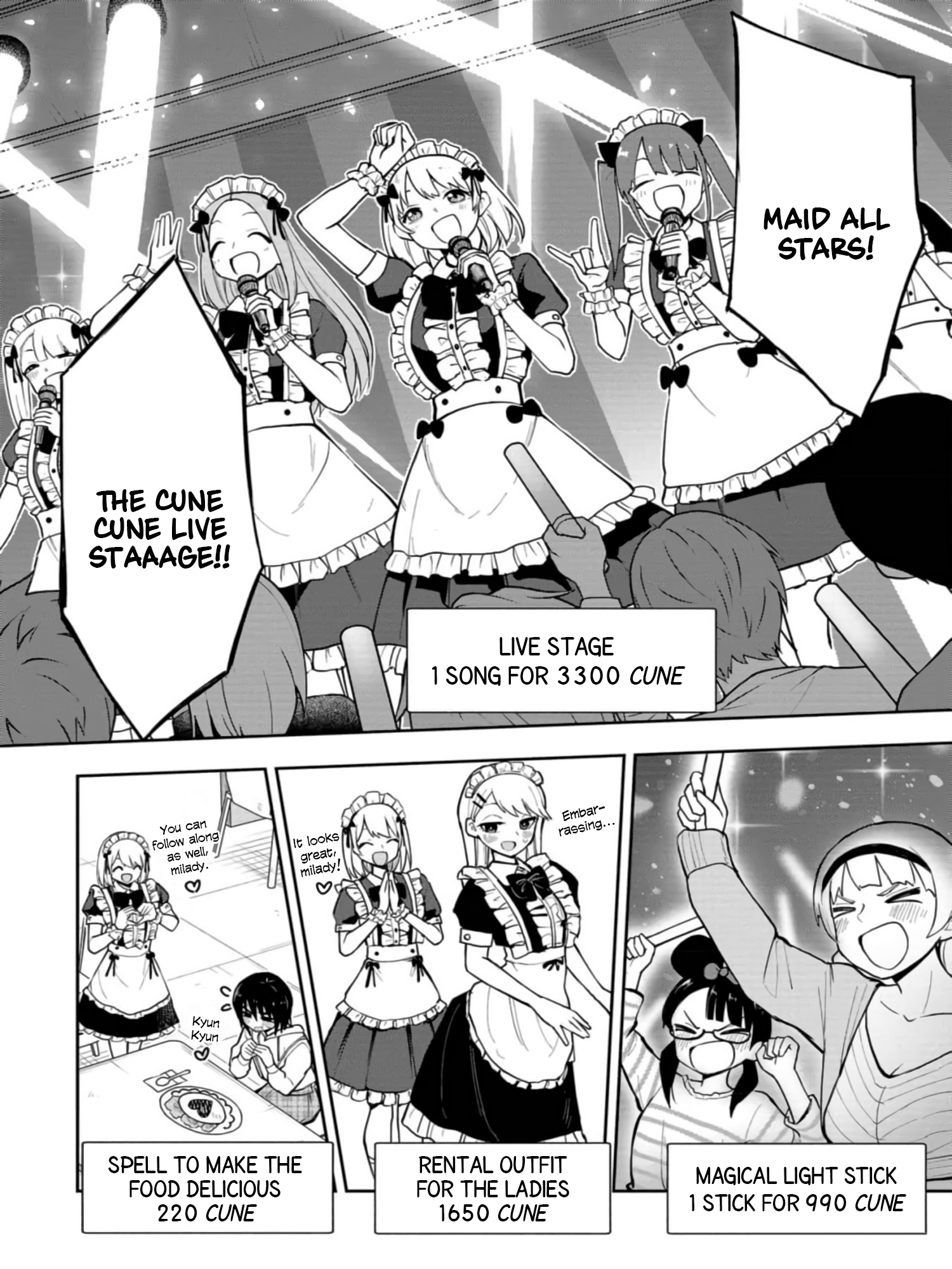 Read Mousou Sensei Manga Online