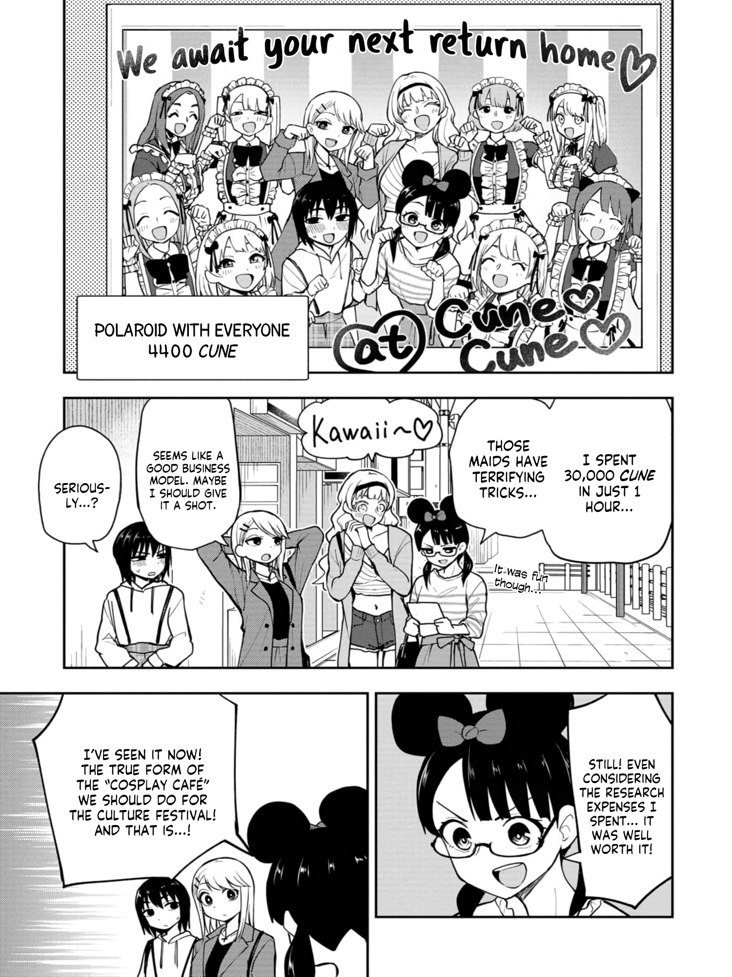 Read Mousou Sensei Manga Online