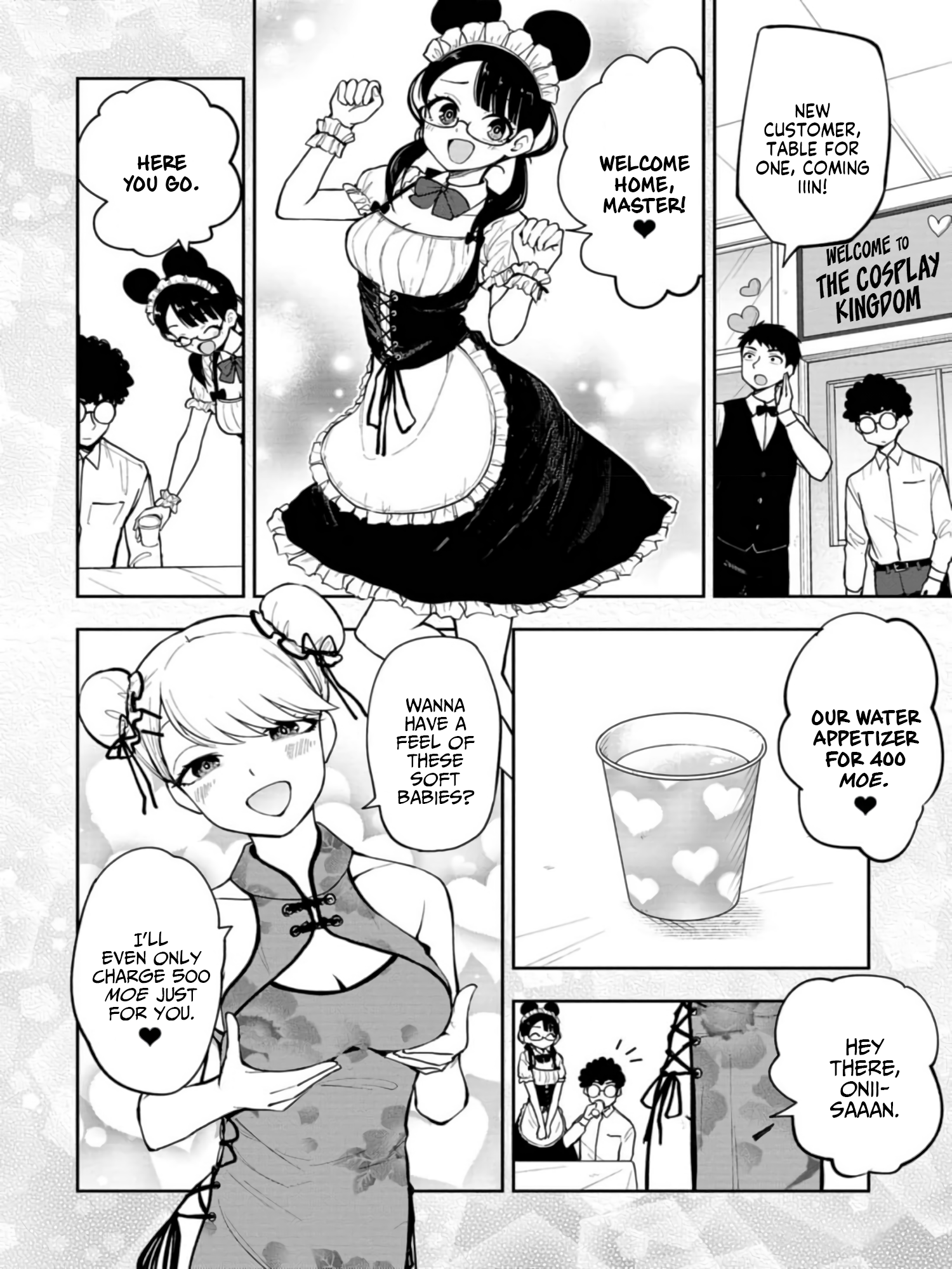 Read Mousou Sensei Manga Online