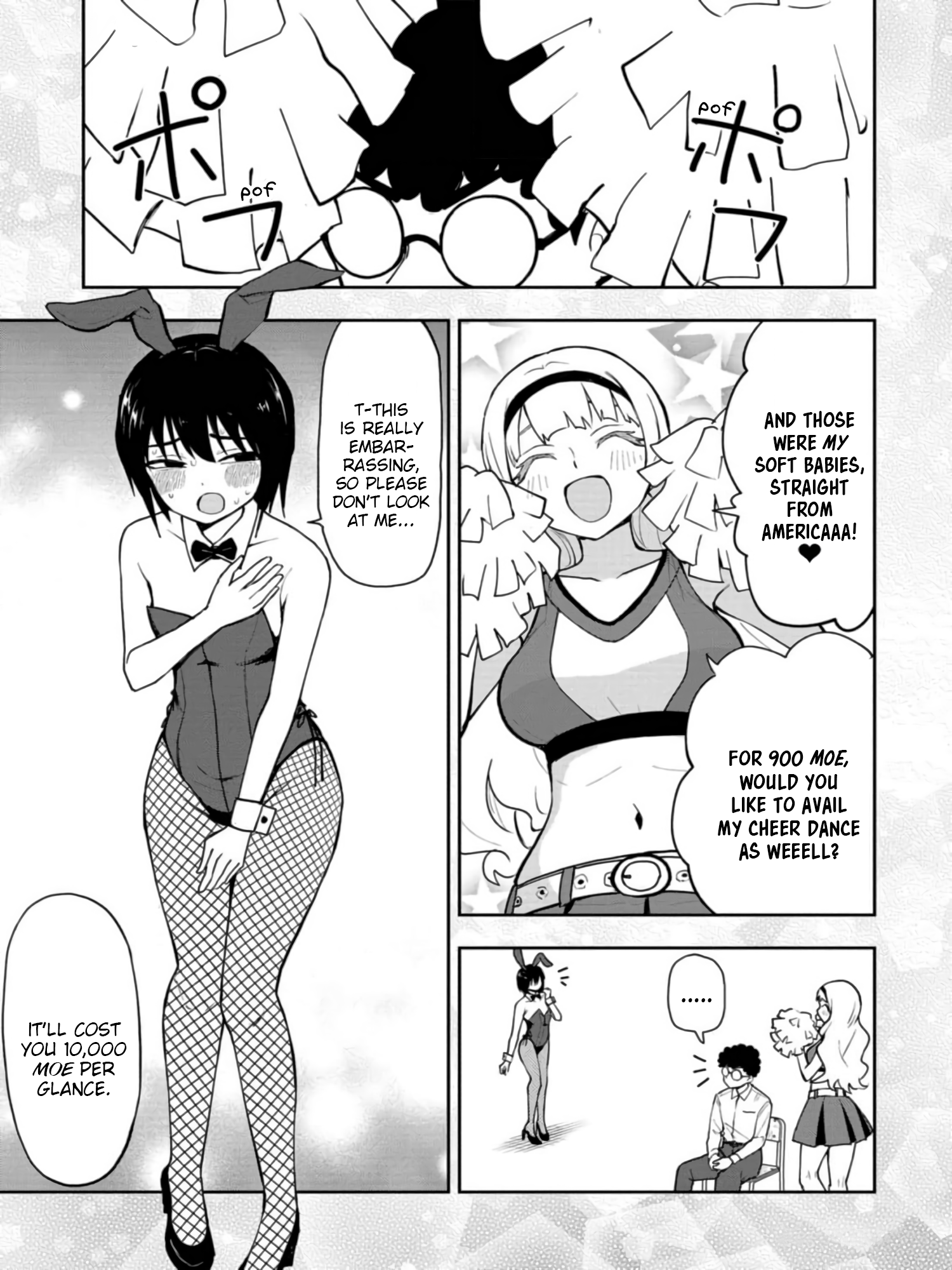 Read Mousou Sensei Manga Online