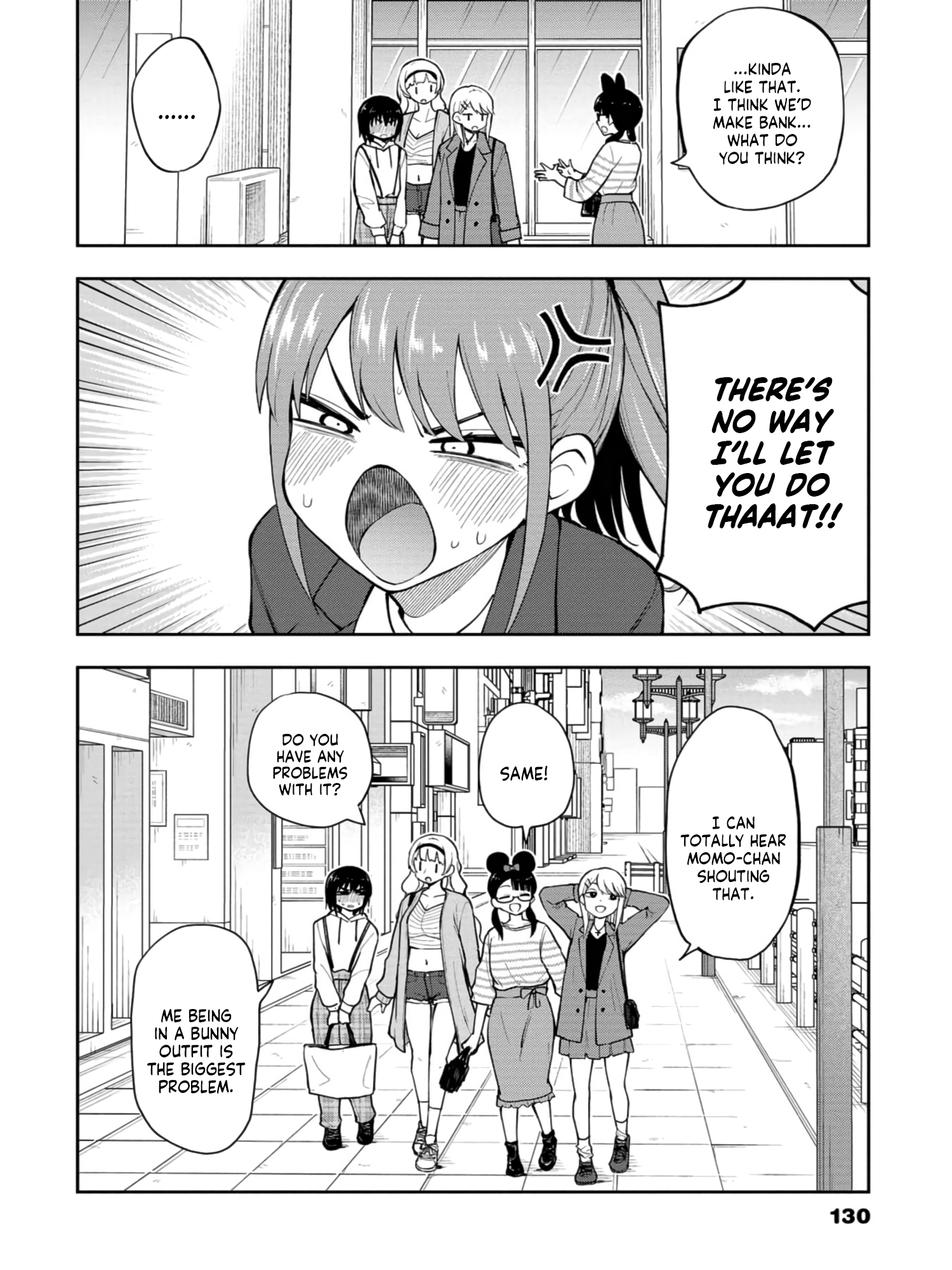 Read Mousou Sensei Manga Online