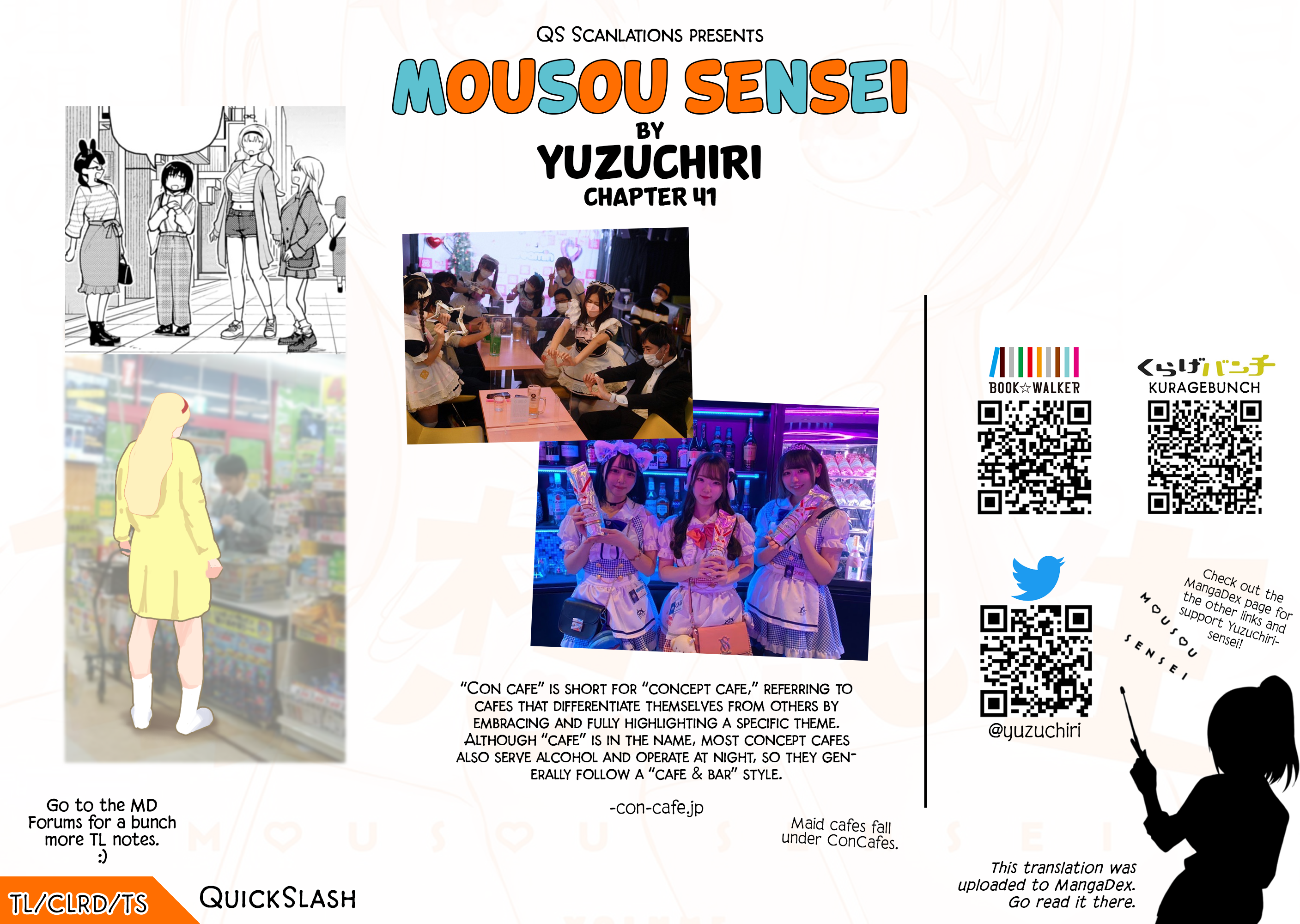 Read Mousou Sensei Manga Online