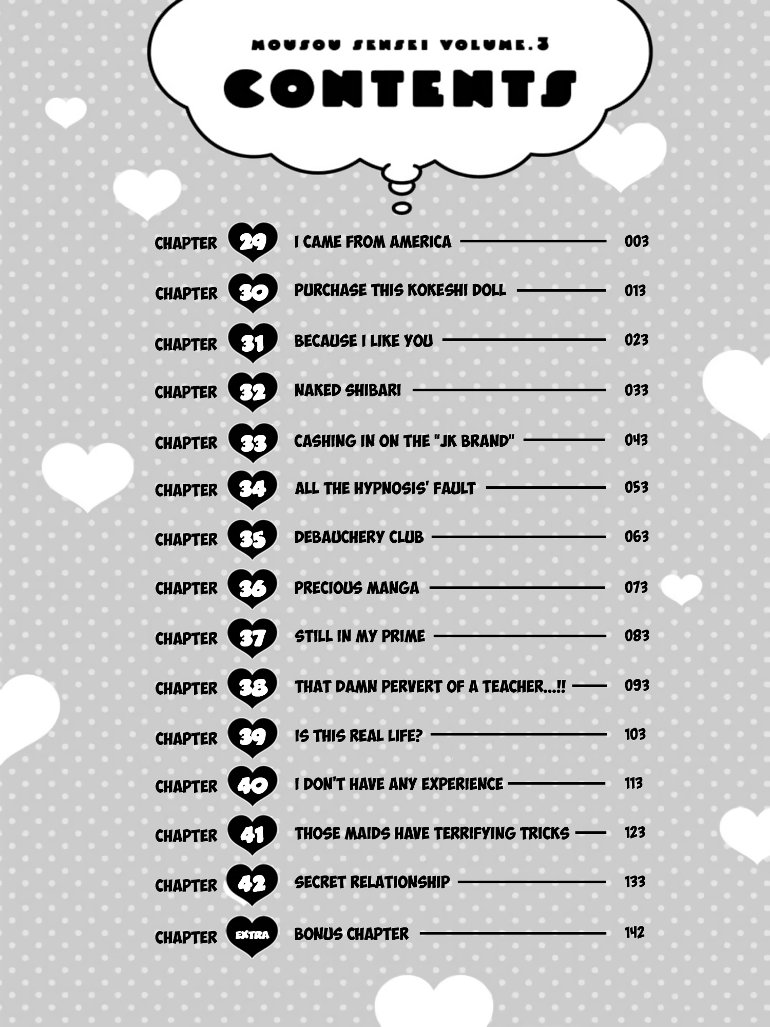 Read Mousou Sensei Manga Online