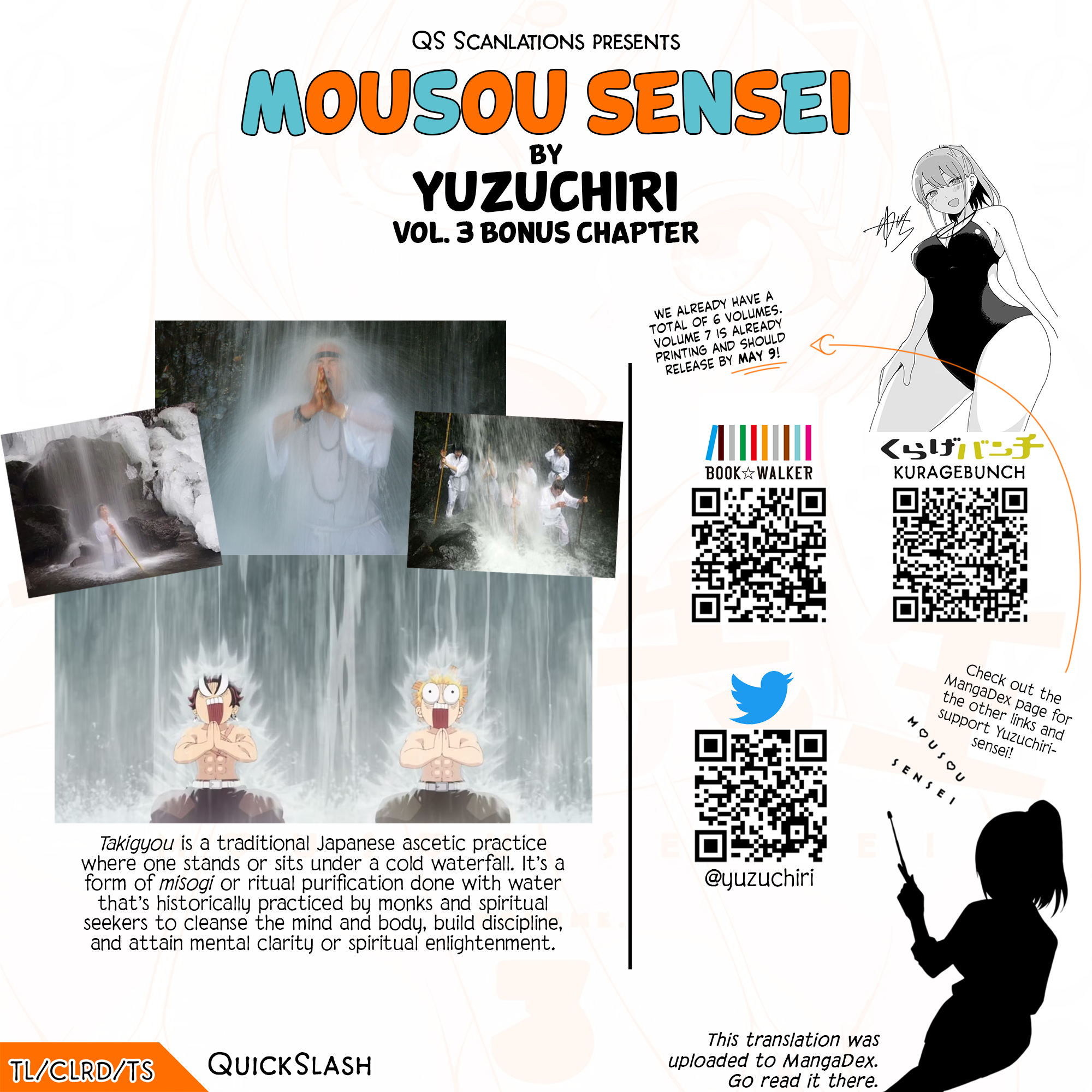 Read Mousou Sensei Manga Online