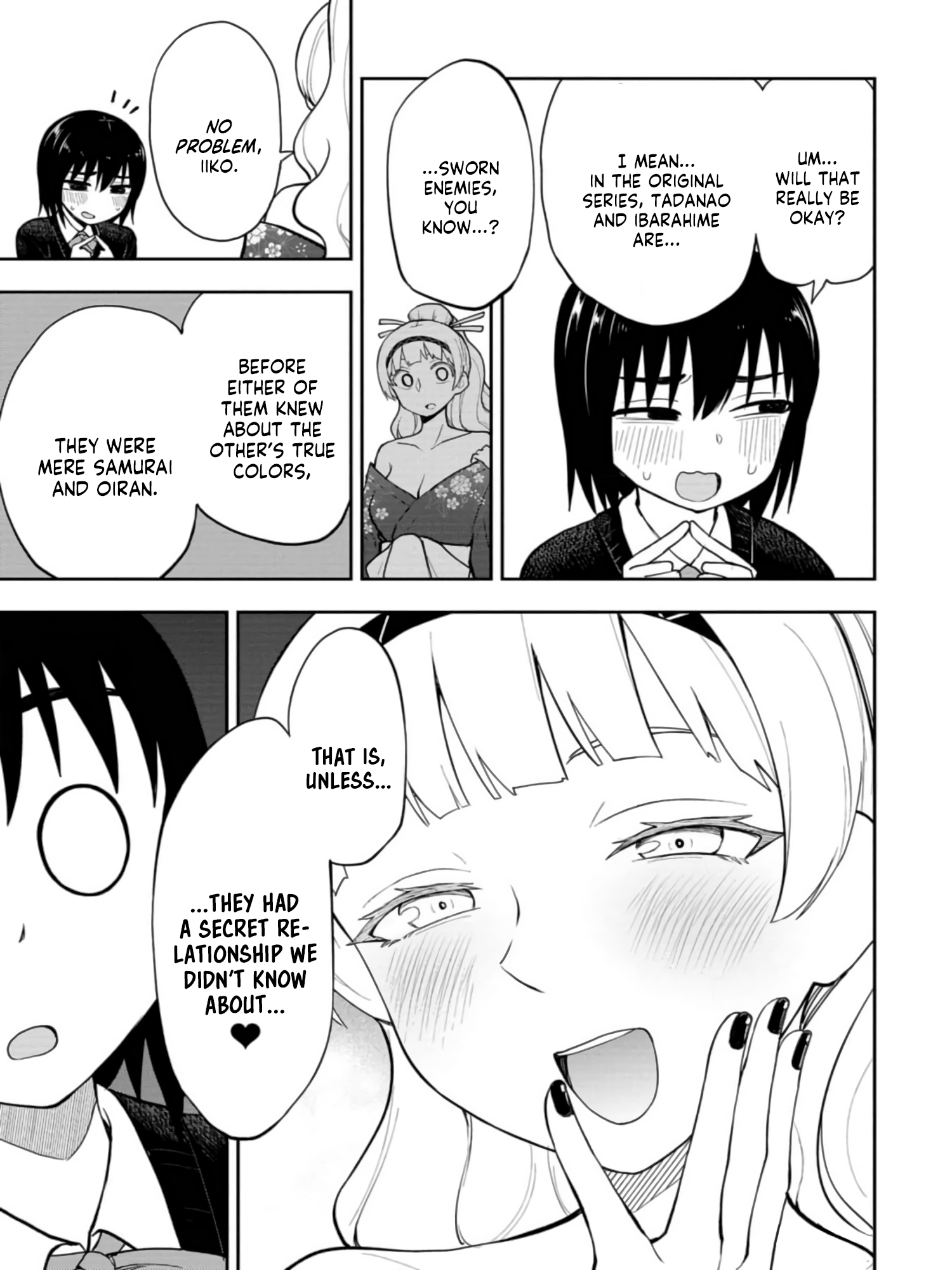 Read Mousou Sensei Manga Online