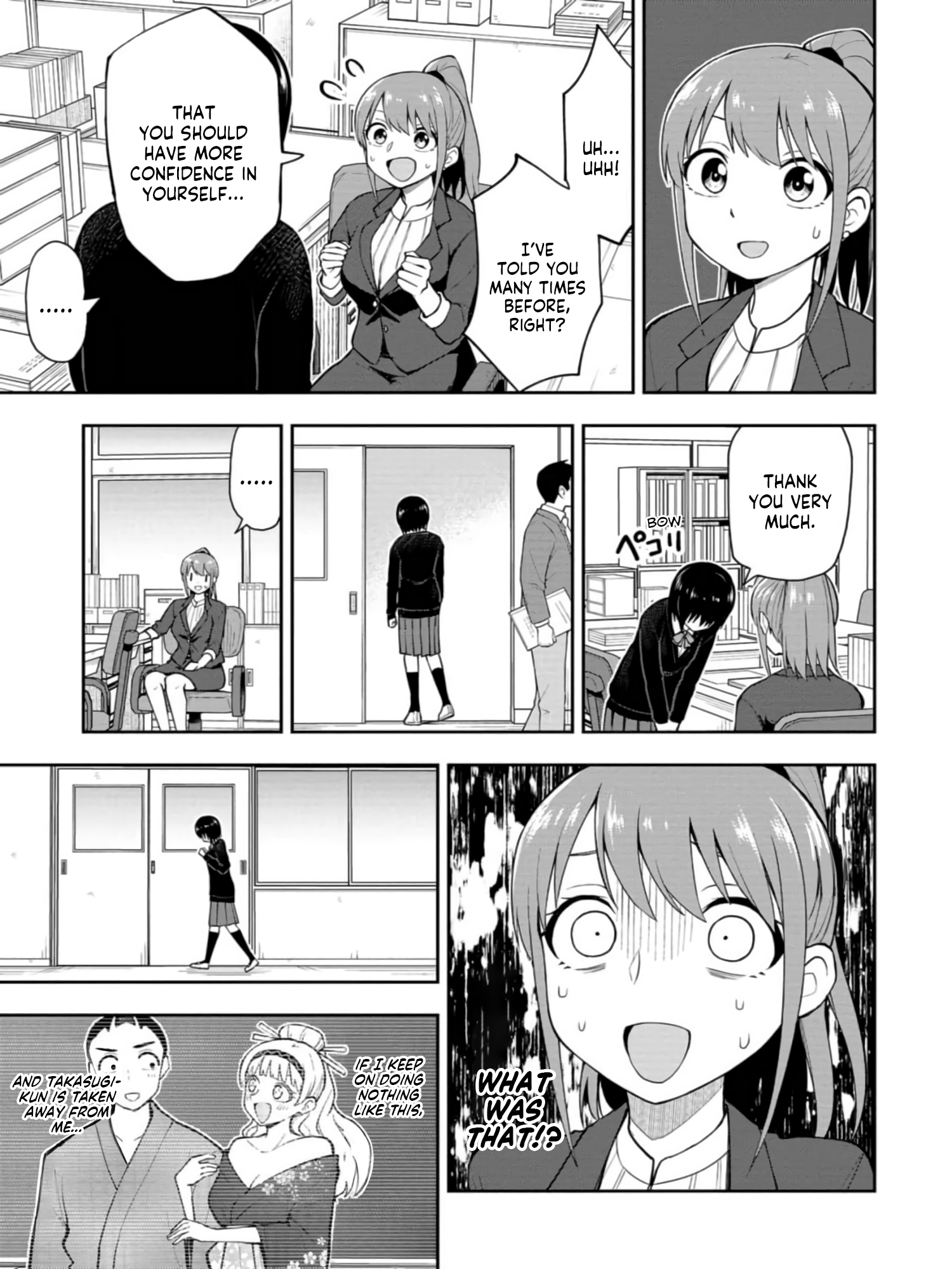 Read Mousou Sensei Manga Online