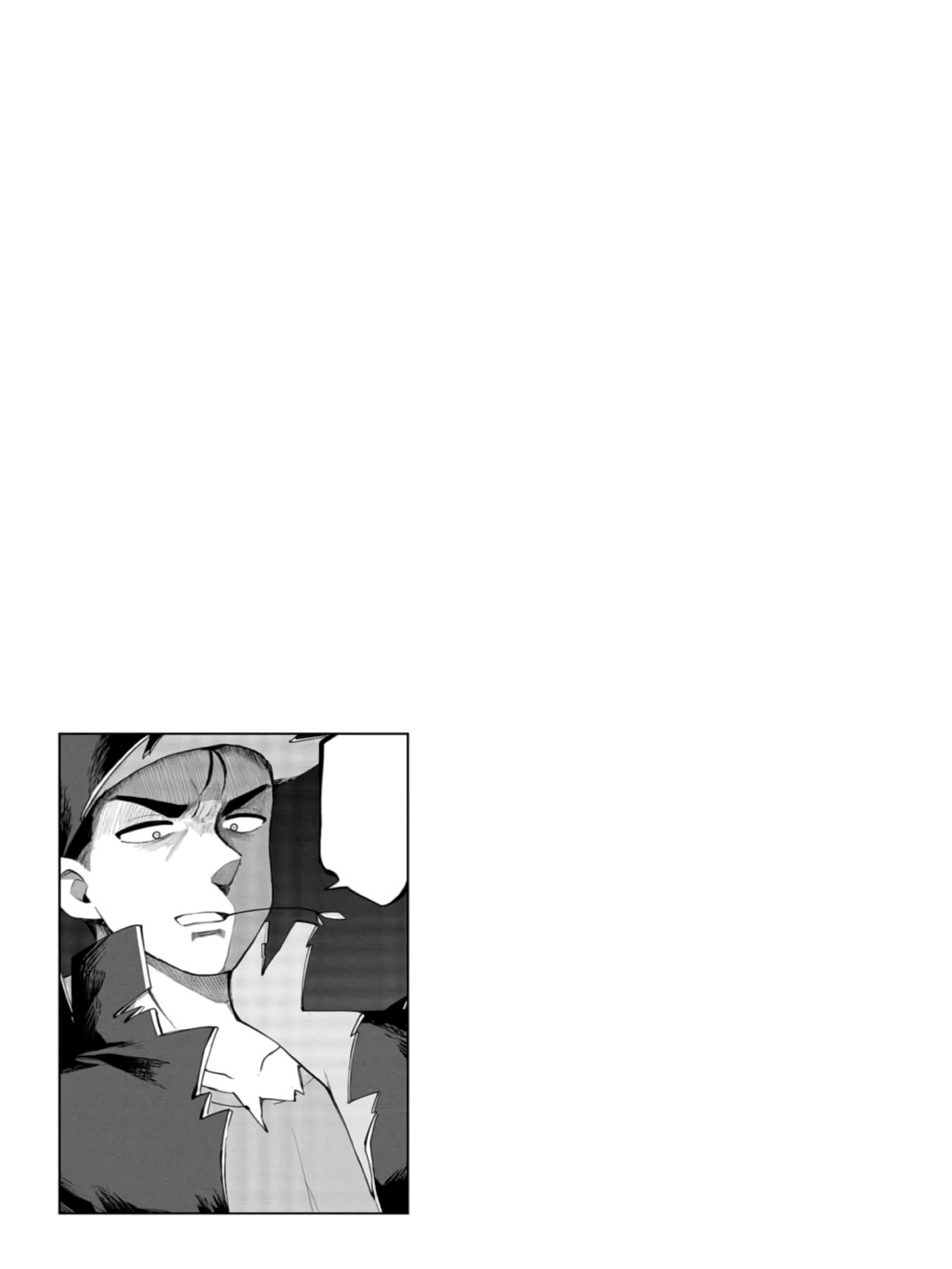 Read Mousou Sensei Manga Online