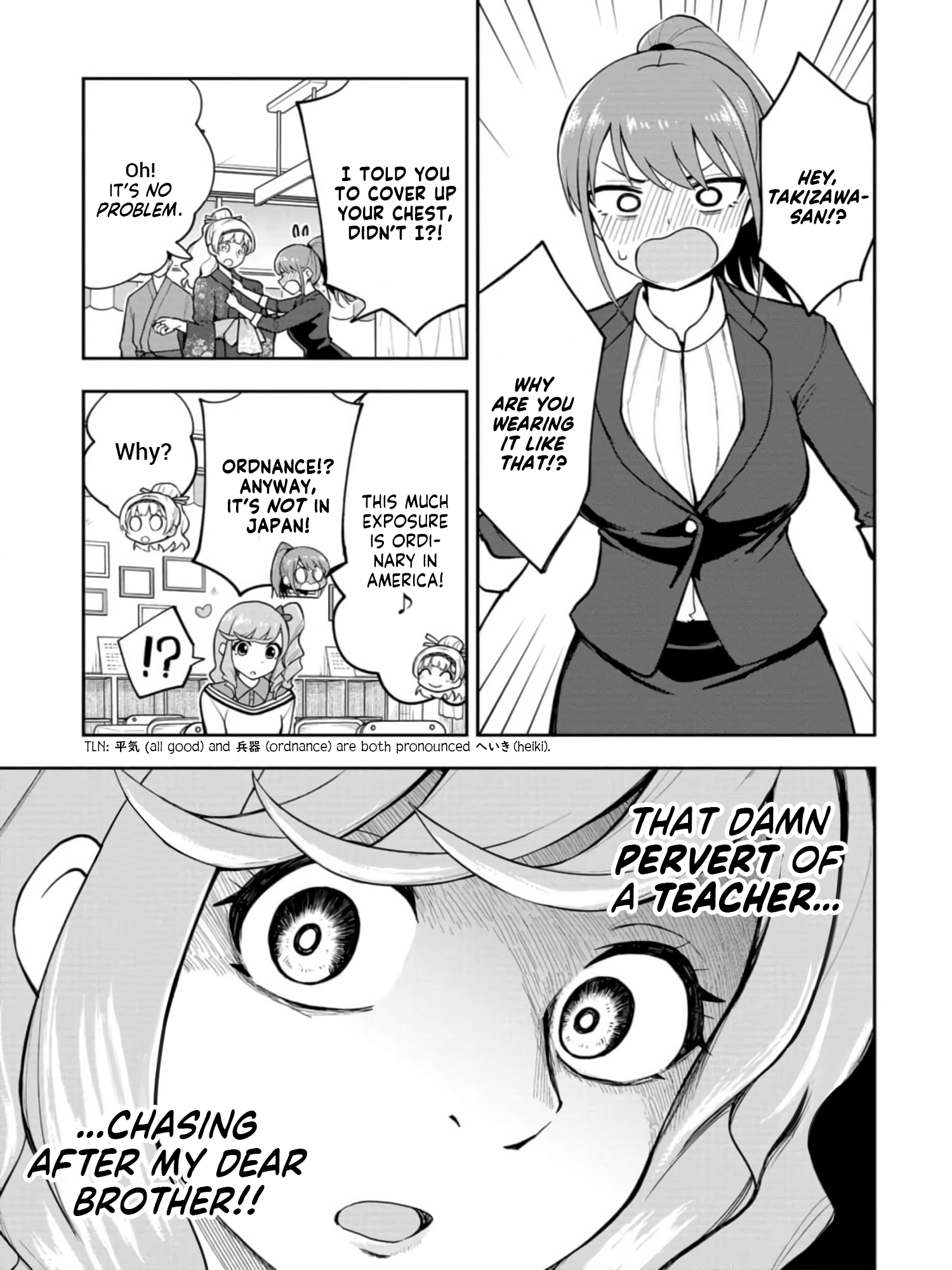 Read Mousou Sensei Manga Online