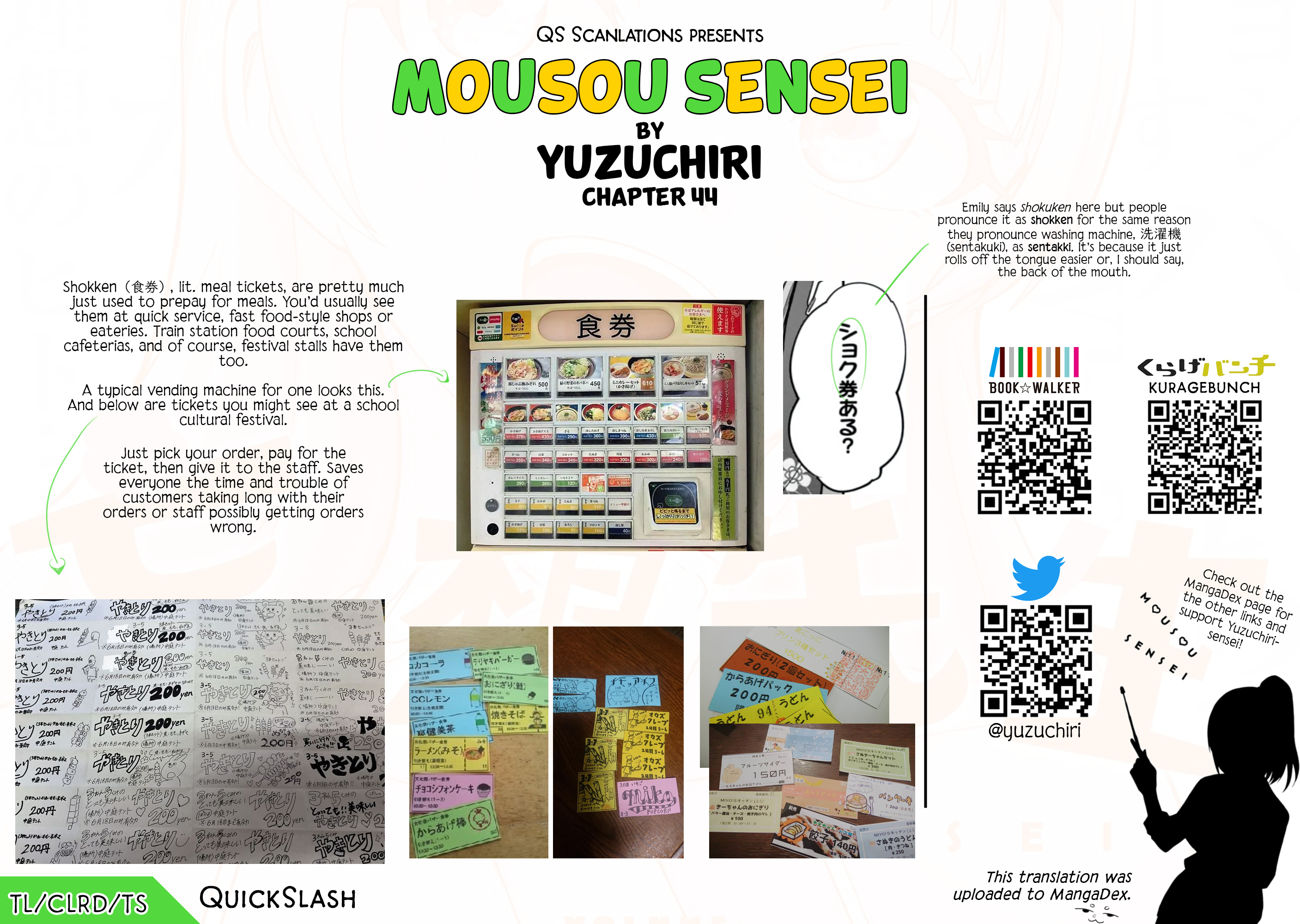 Read Mousou Sensei Manga Online