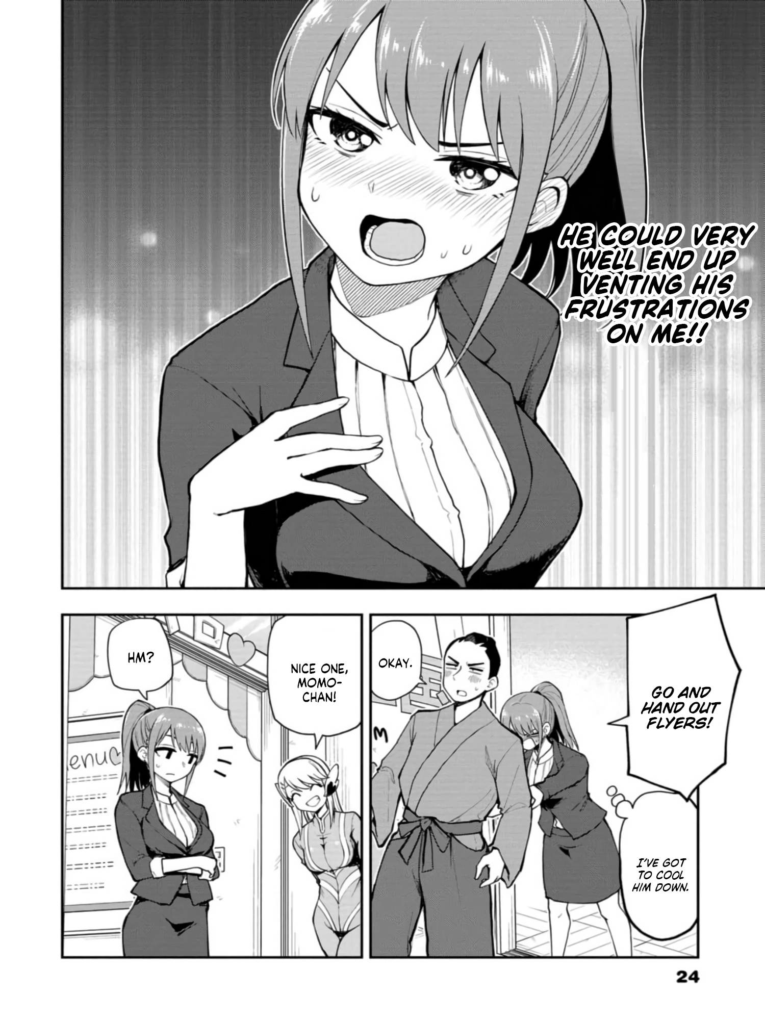 Read Mousou Sensei Manga Online