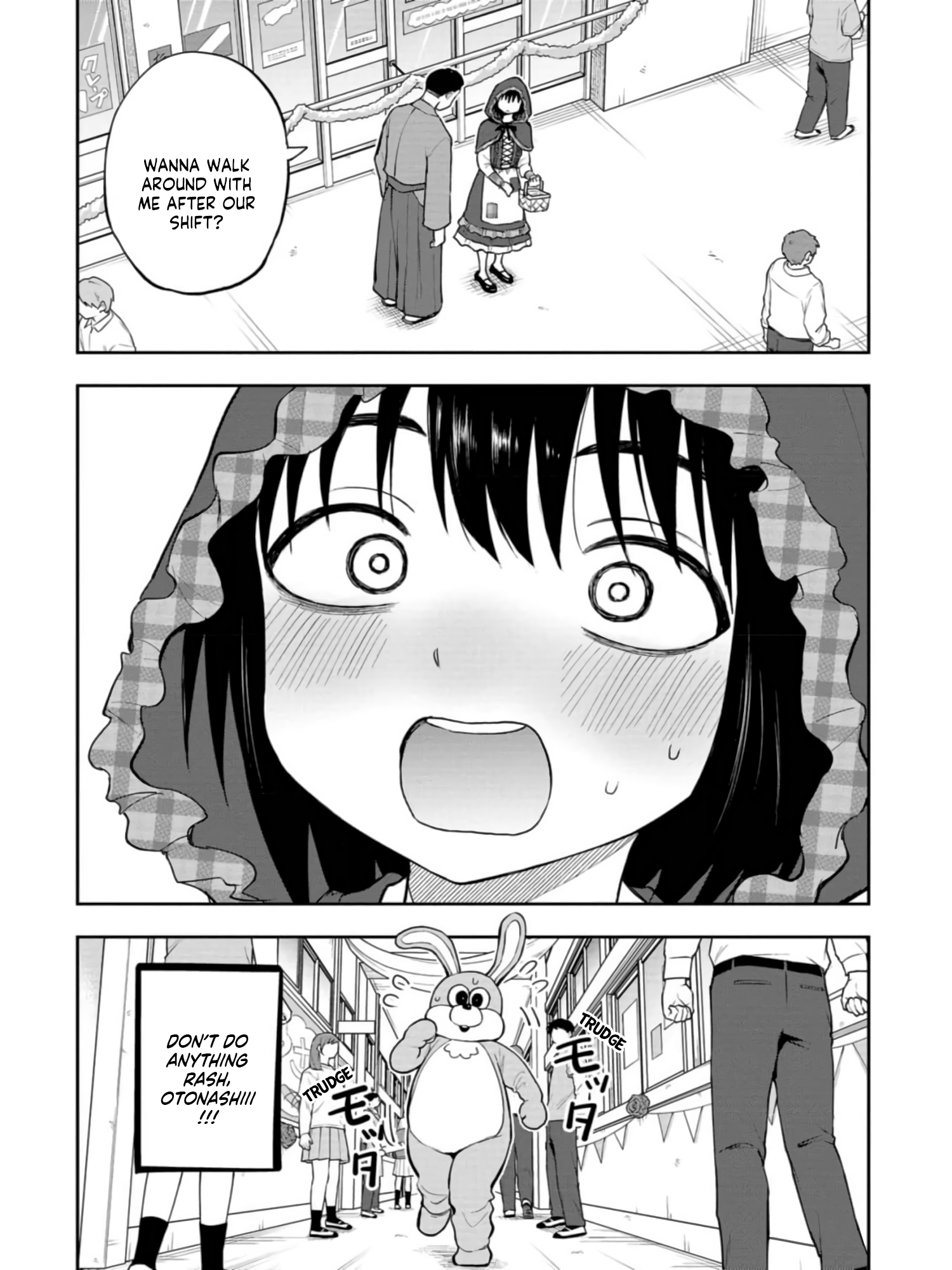 Read Mousou Sensei Manga Online