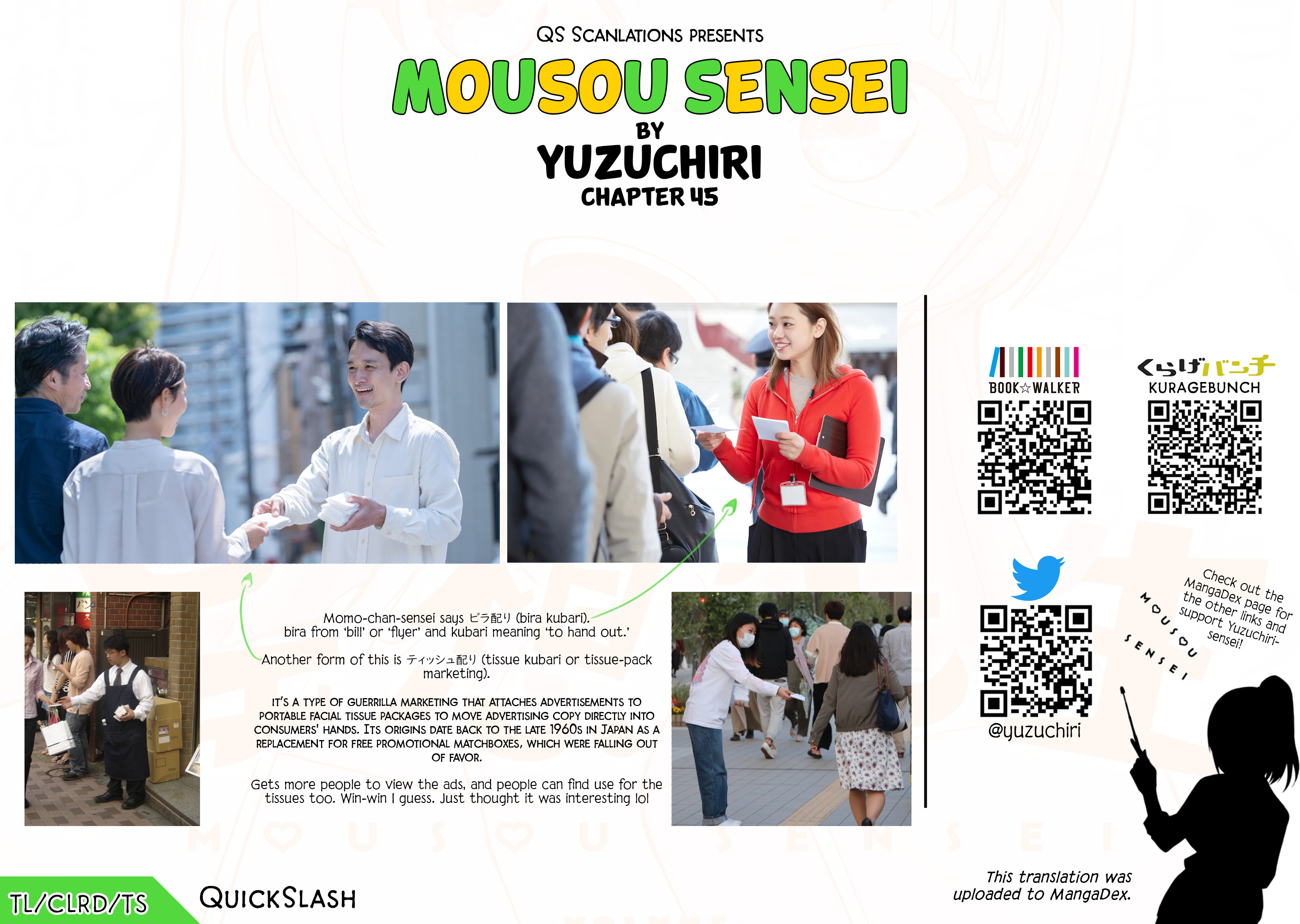 Read Mousou Sensei Manga Online