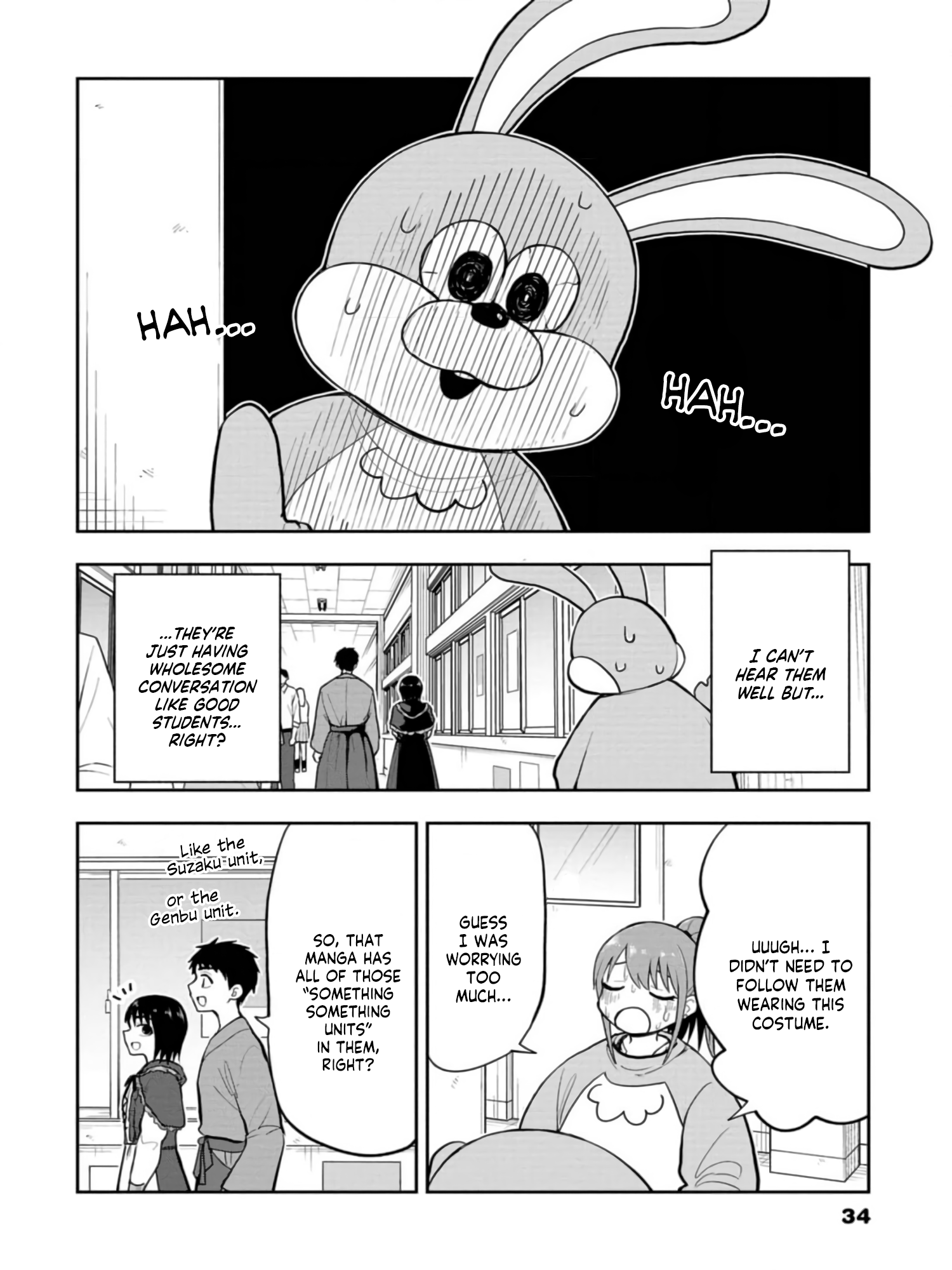 Read Mousou Sensei Manga Online