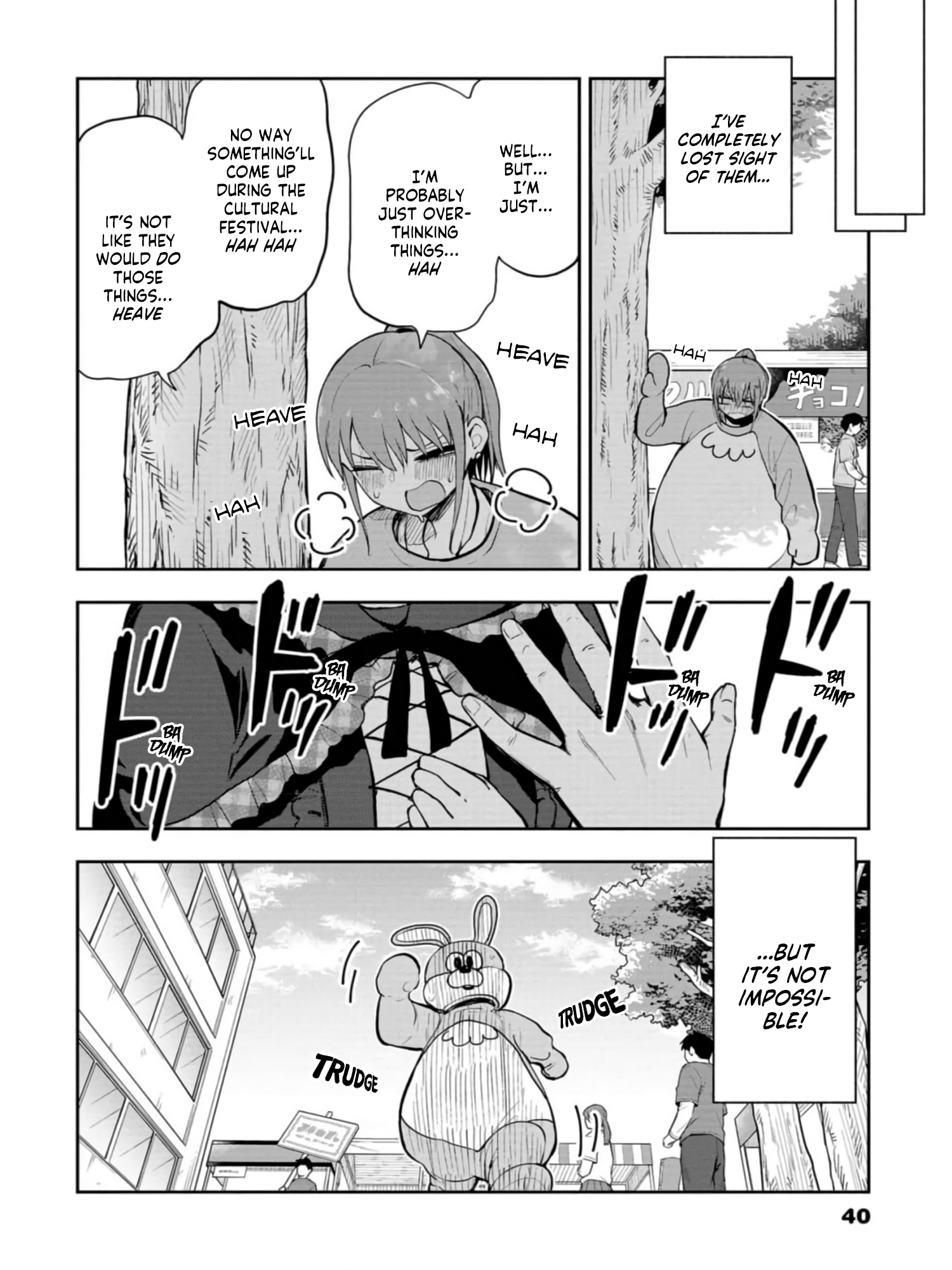 Read Mousou Sensei Manga Online