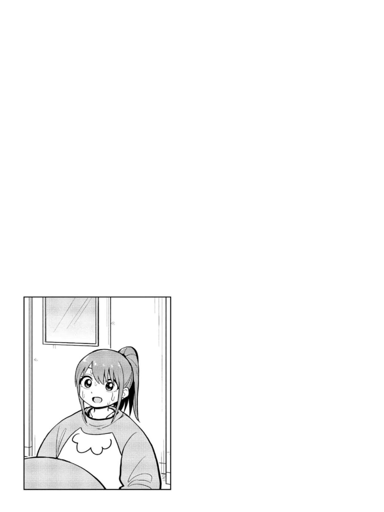 Read Mousou Sensei Manga Online