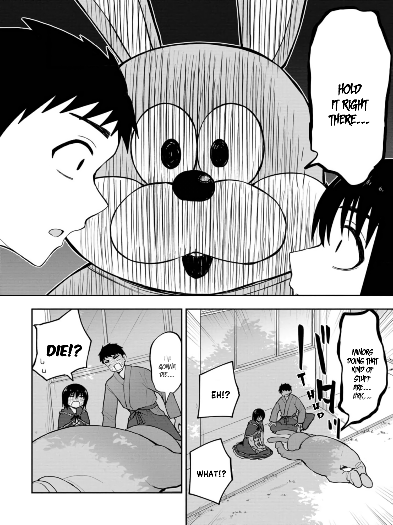 Read Mousou Sensei Manga Online