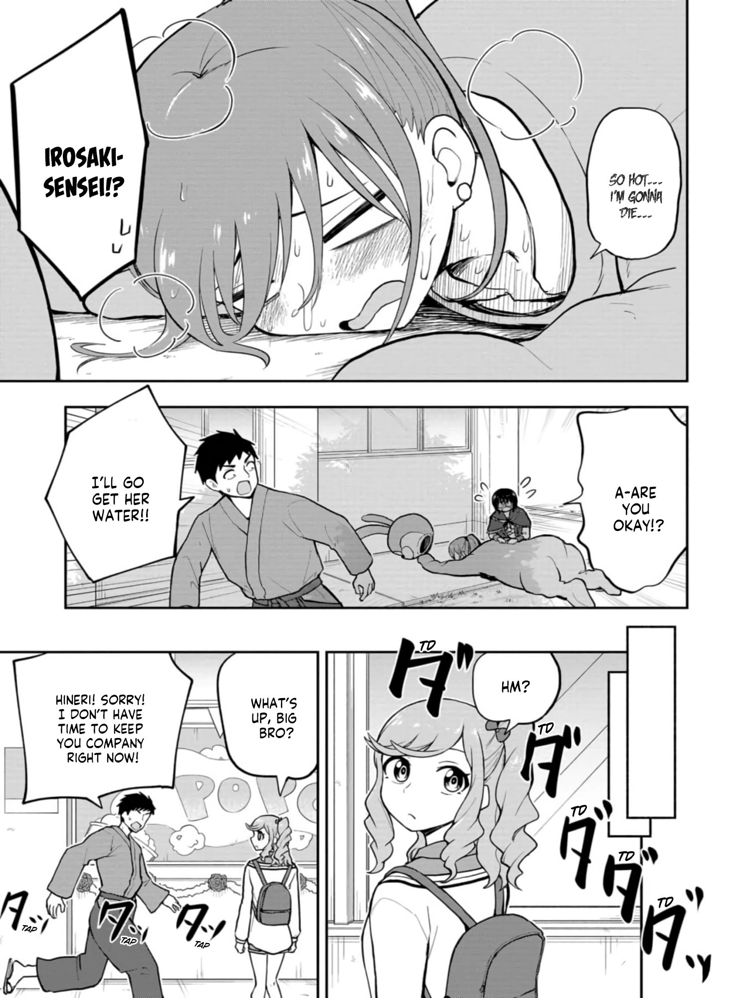 Read Mousou Sensei Manga Online