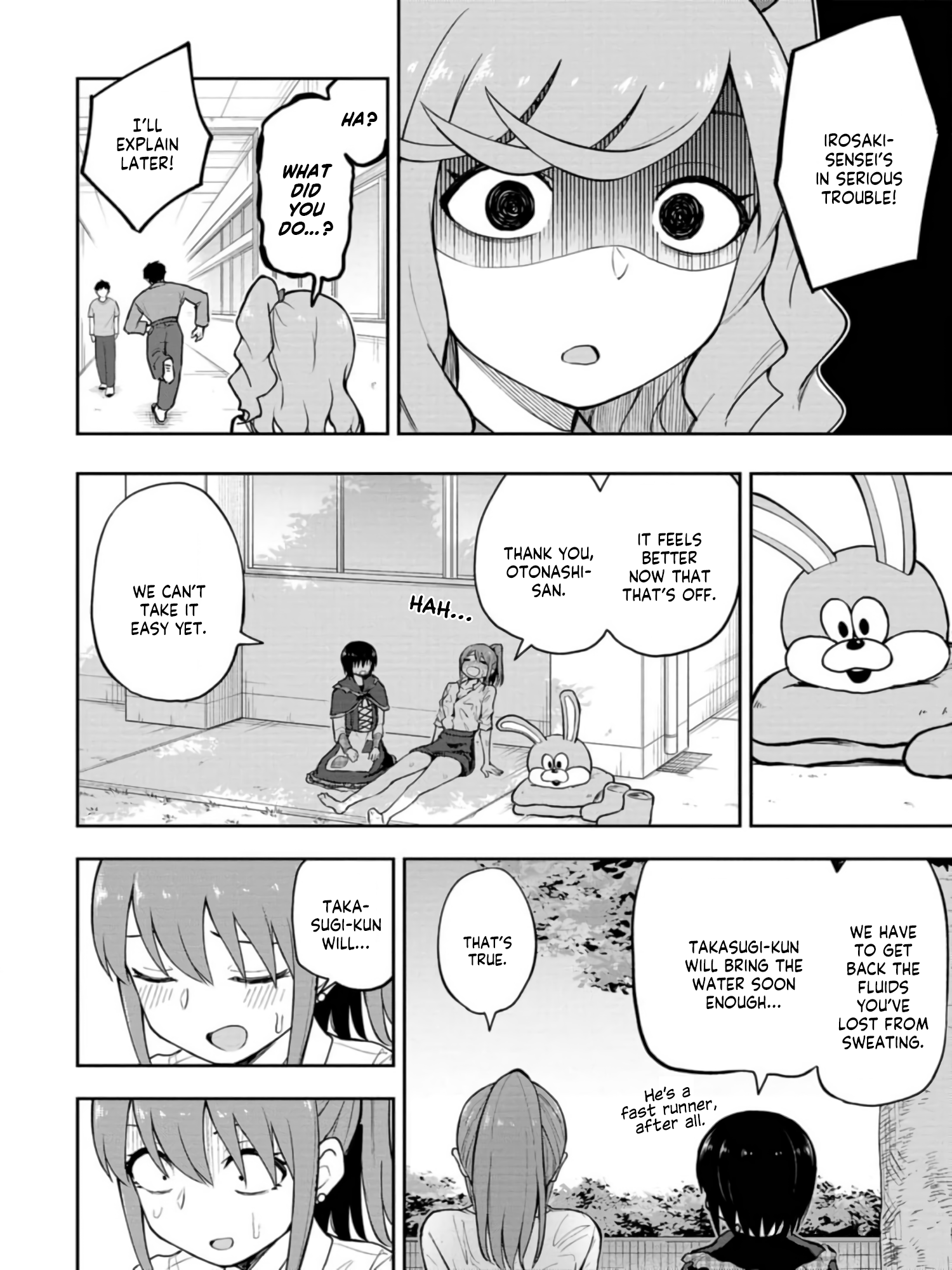 Read Mousou Sensei Manga Online