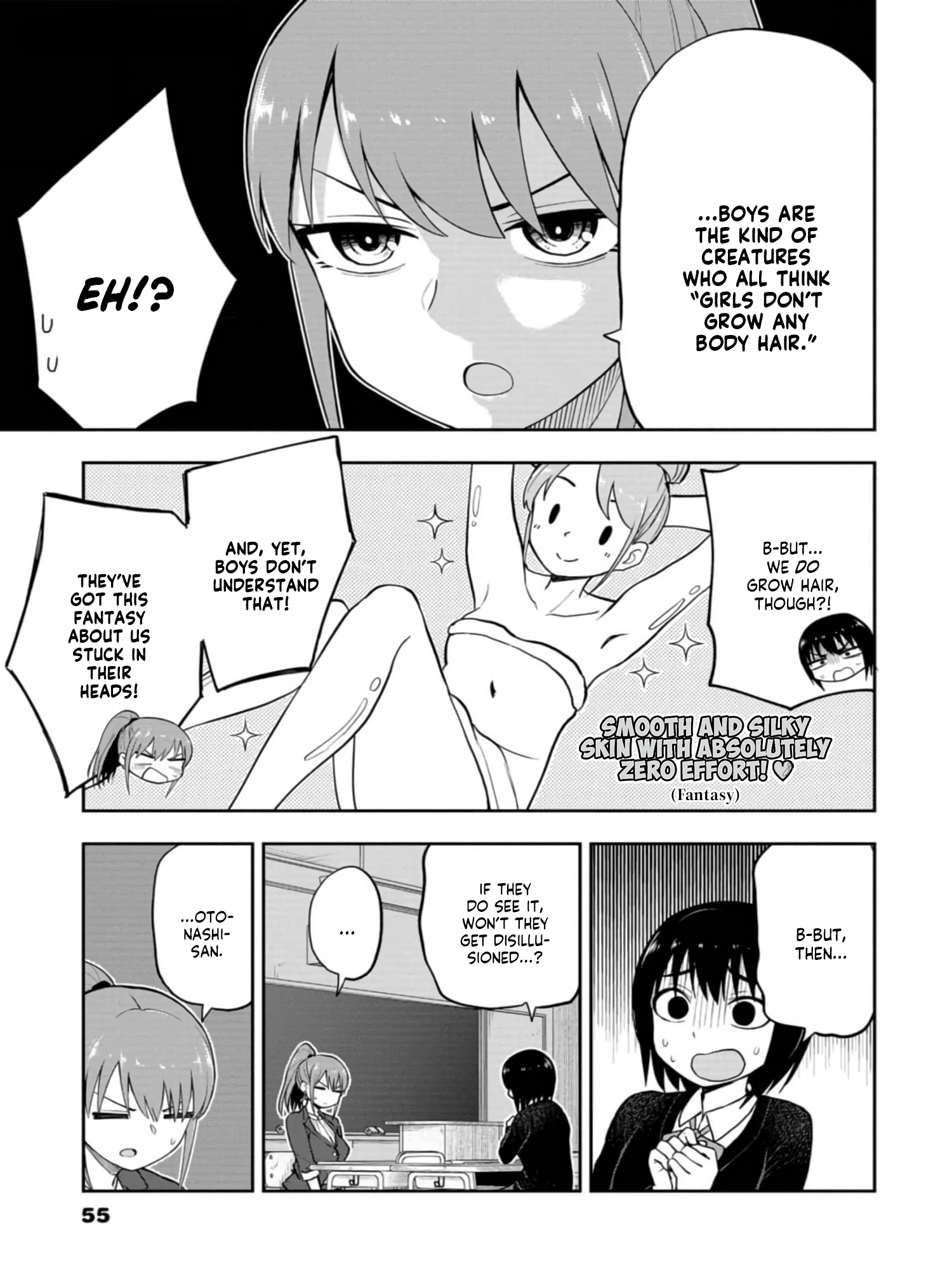 Read Mousou Sensei Manga Online