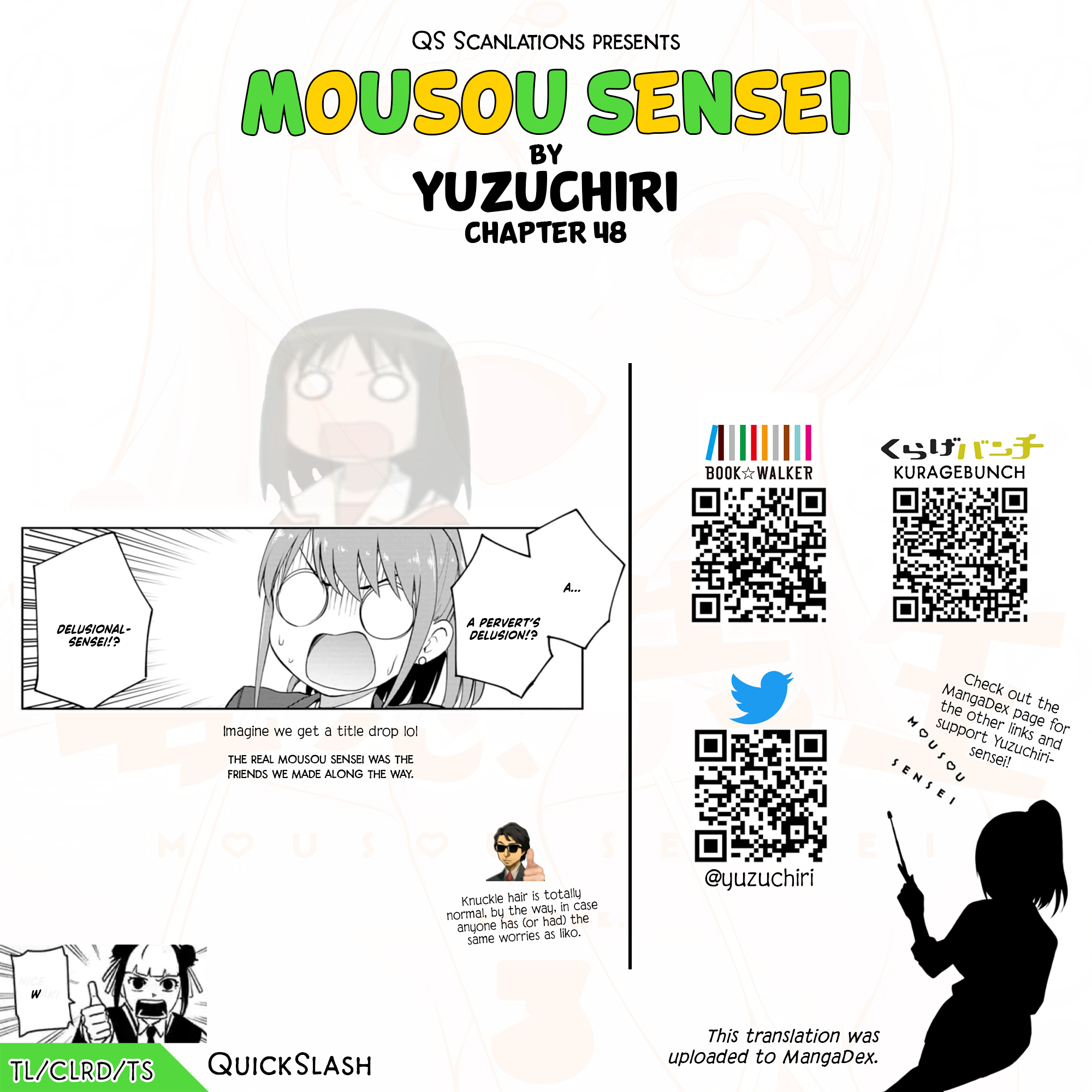 Read Mousou Sensei Manga Online