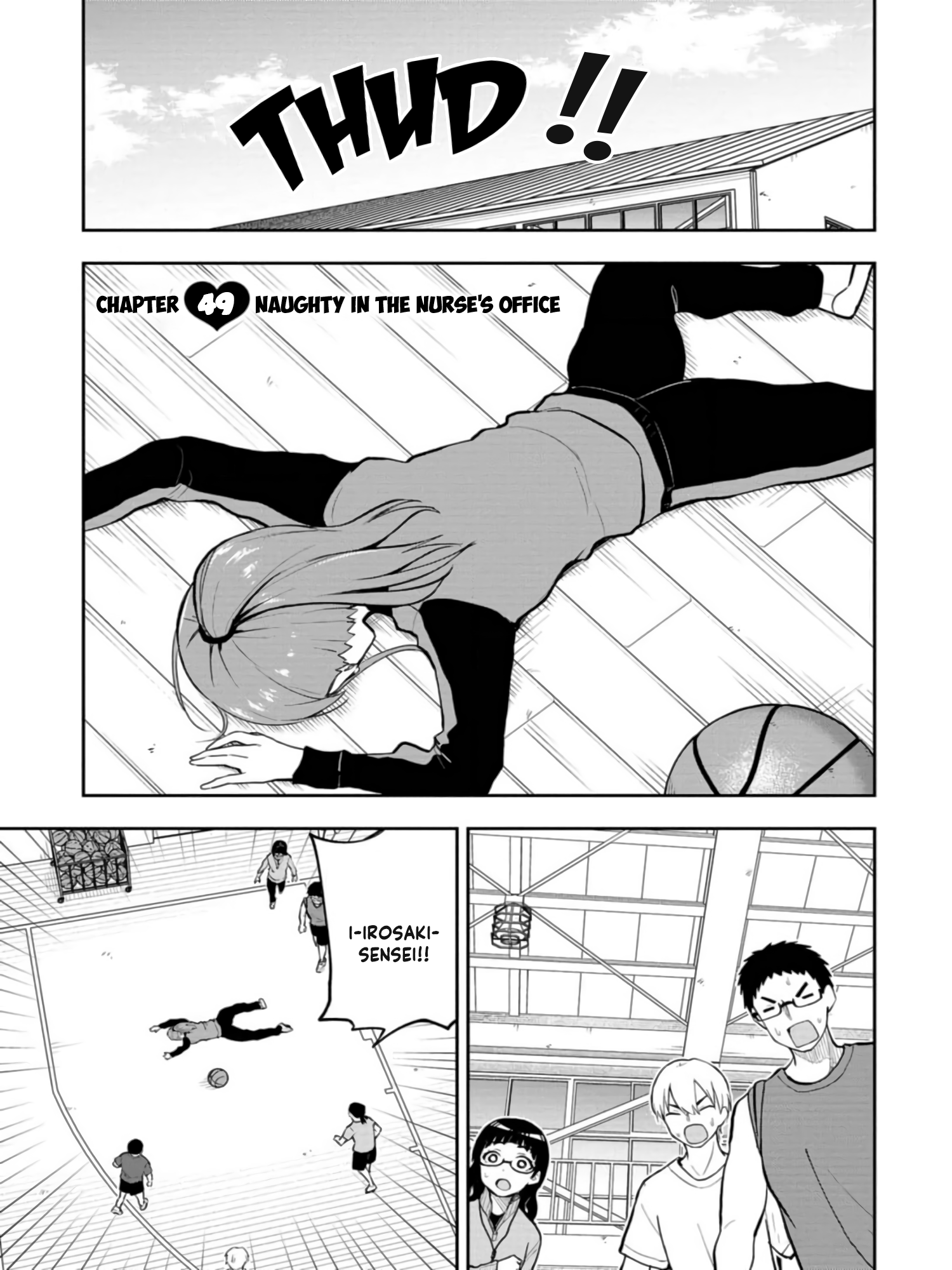 Read Mousou Sensei Manga Online