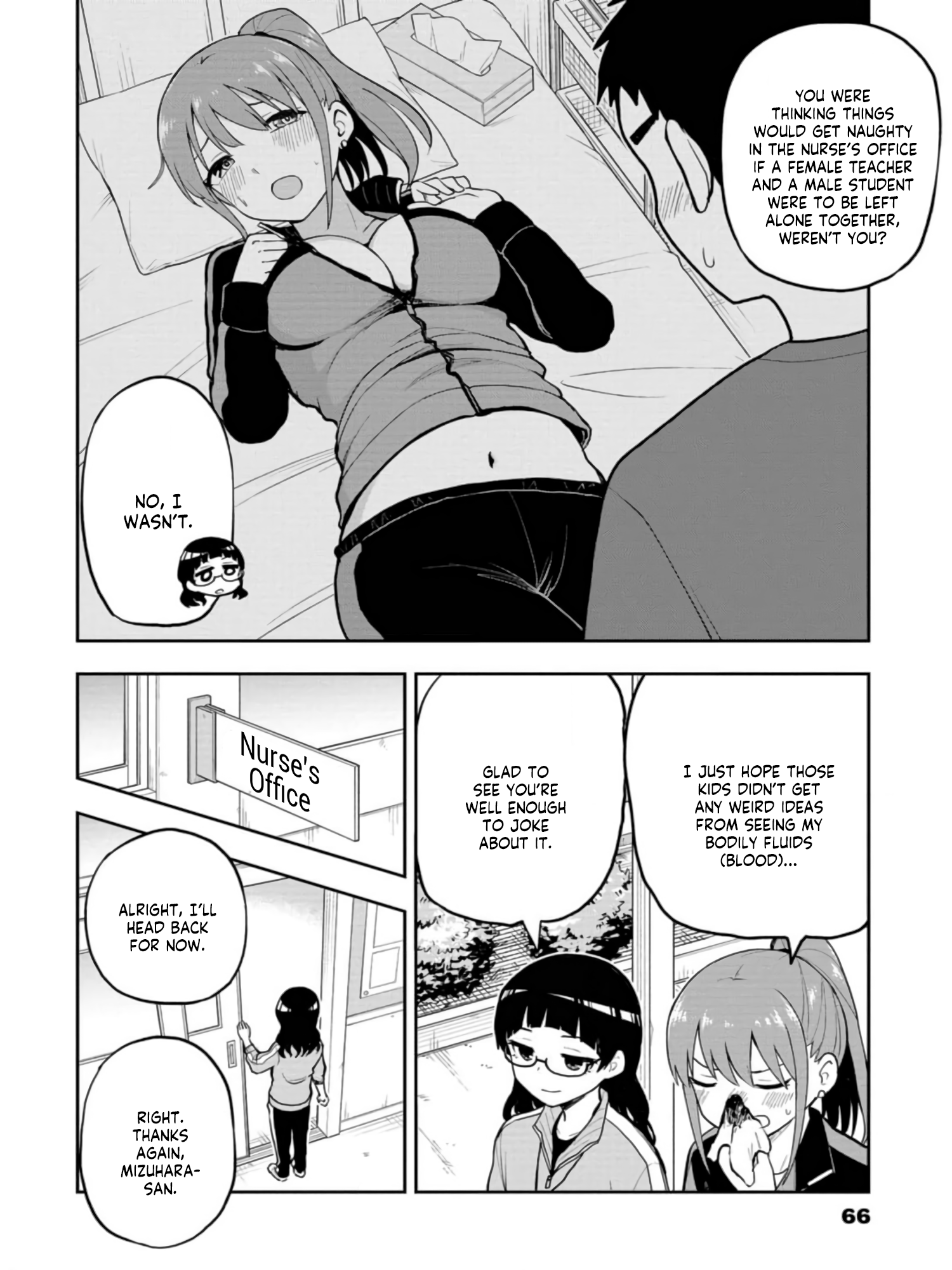 Read Mousou Sensei Manga Online