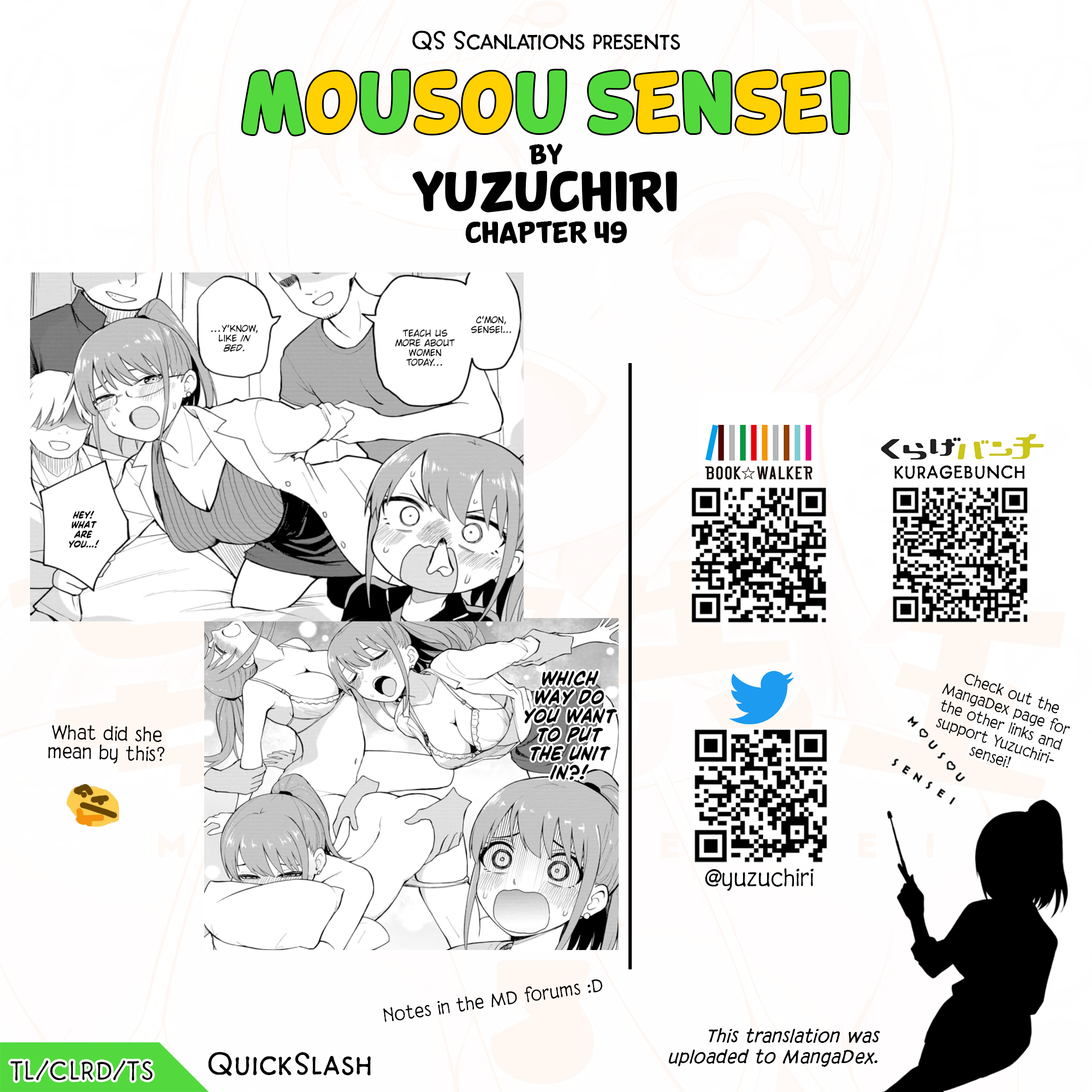 Read Mousou Sensei Manga Online