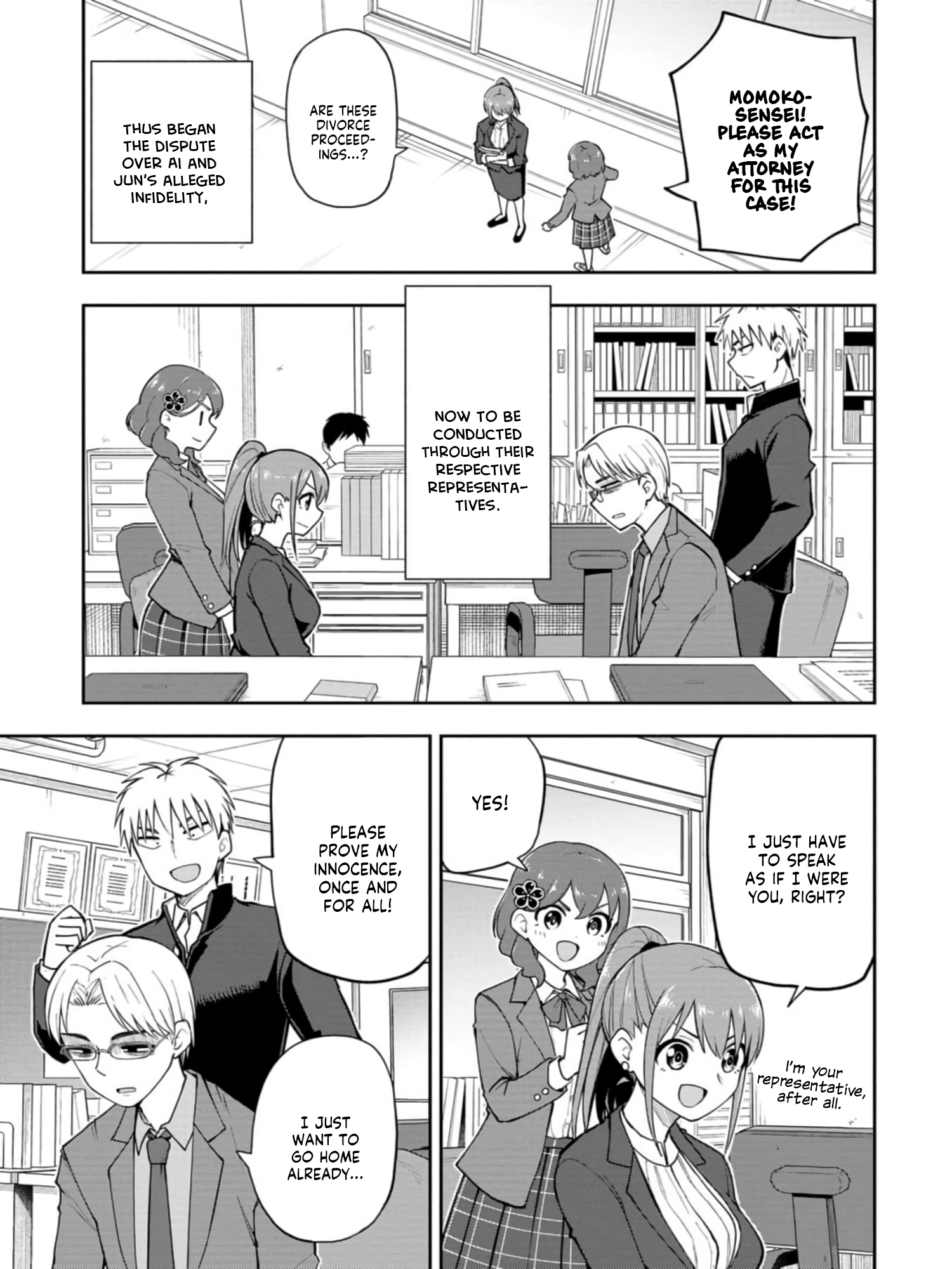 Read Mousou Sensei Manga Online