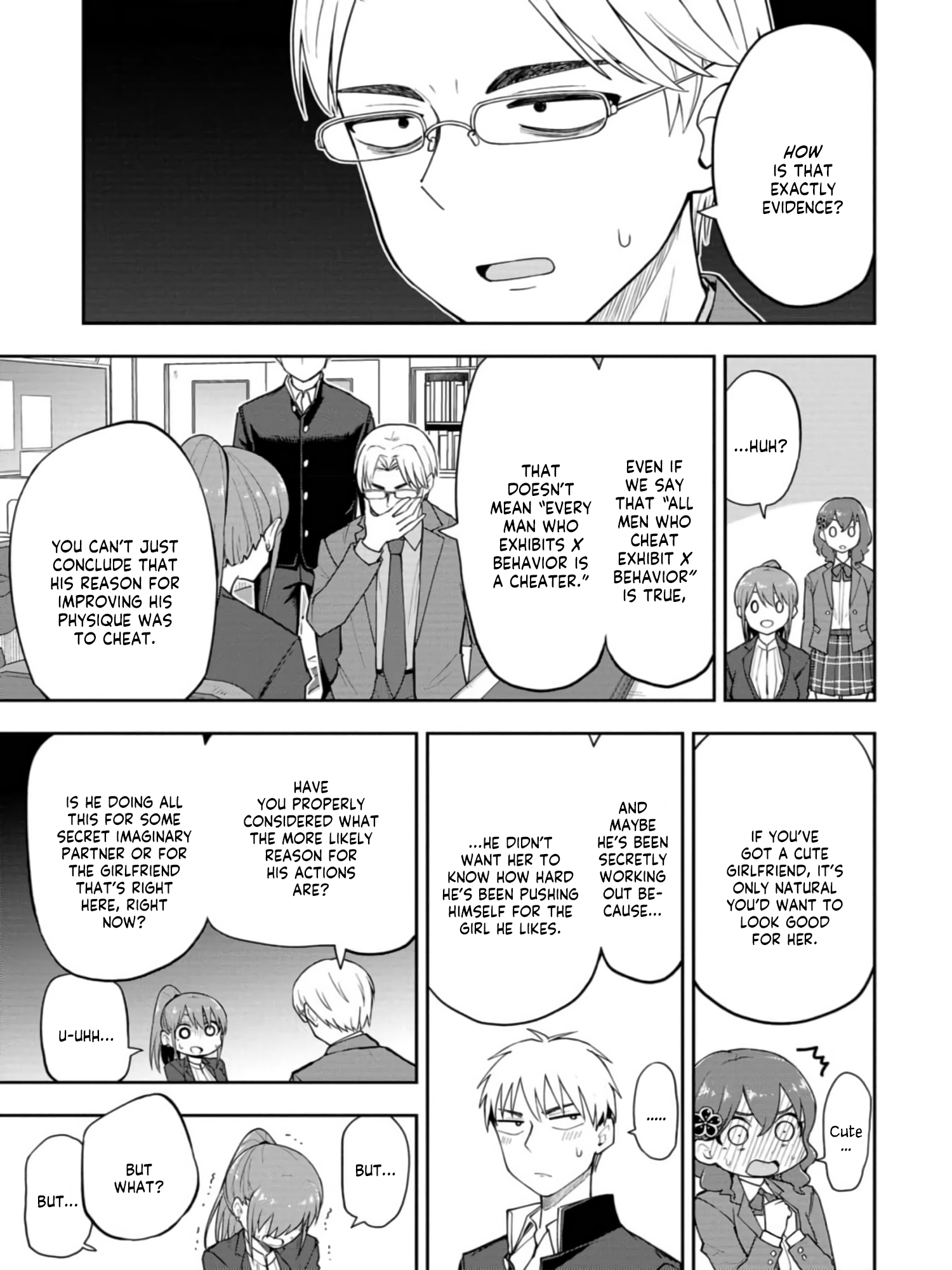 Read Mousou Sensei Manga Online