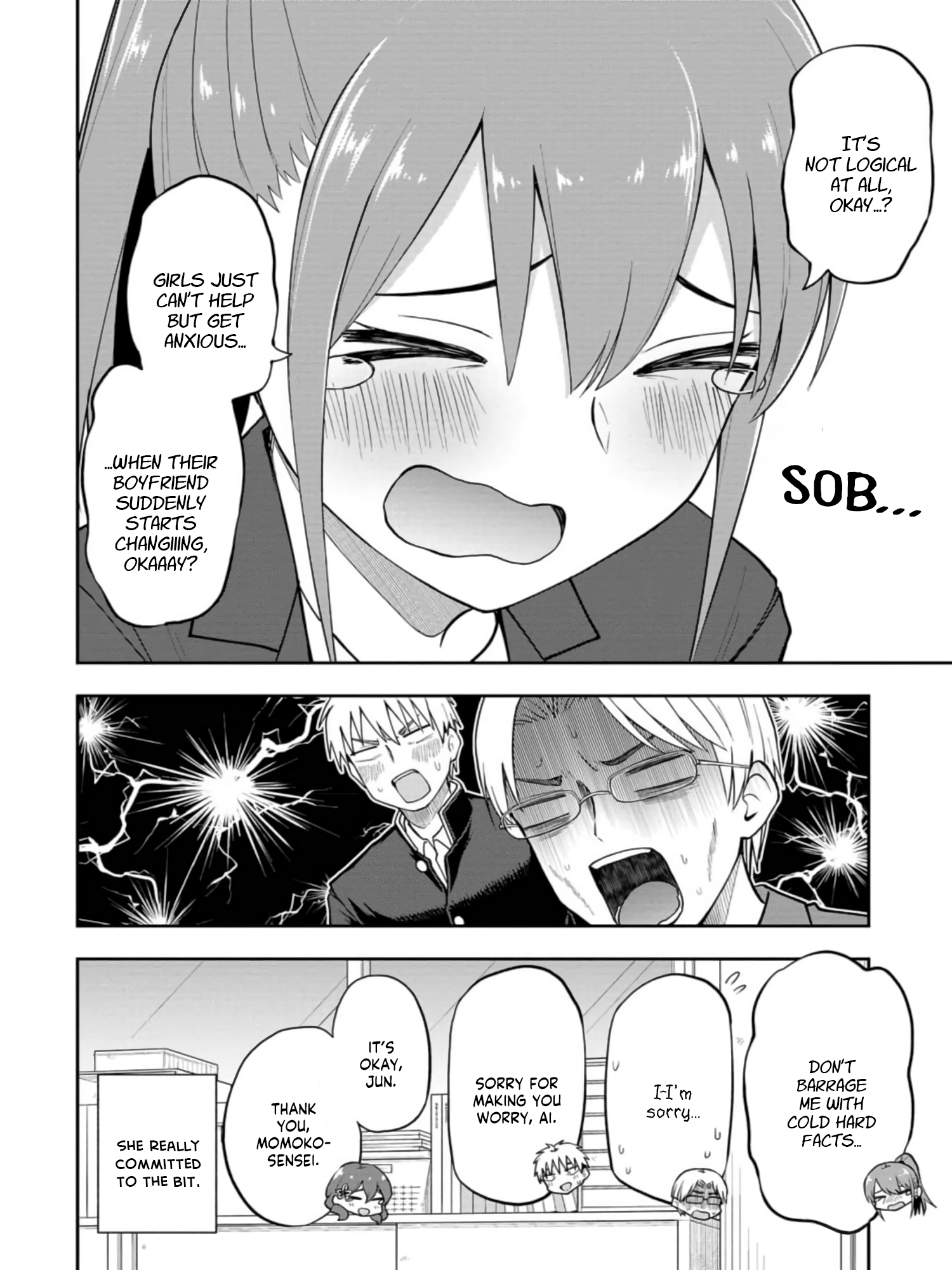 Read Mousou Sensei Manga Online