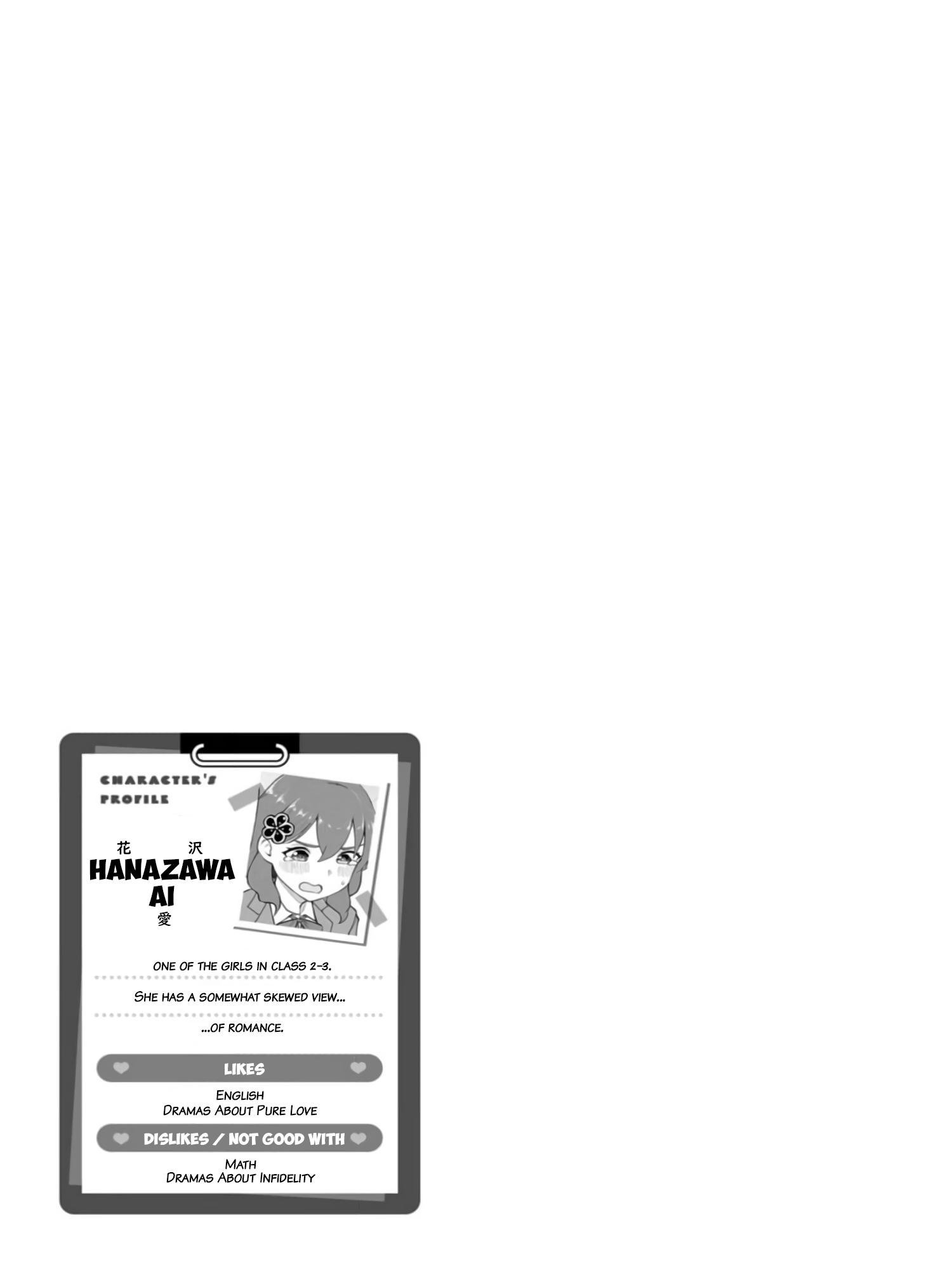 Read Mousou Sensei Manga Online