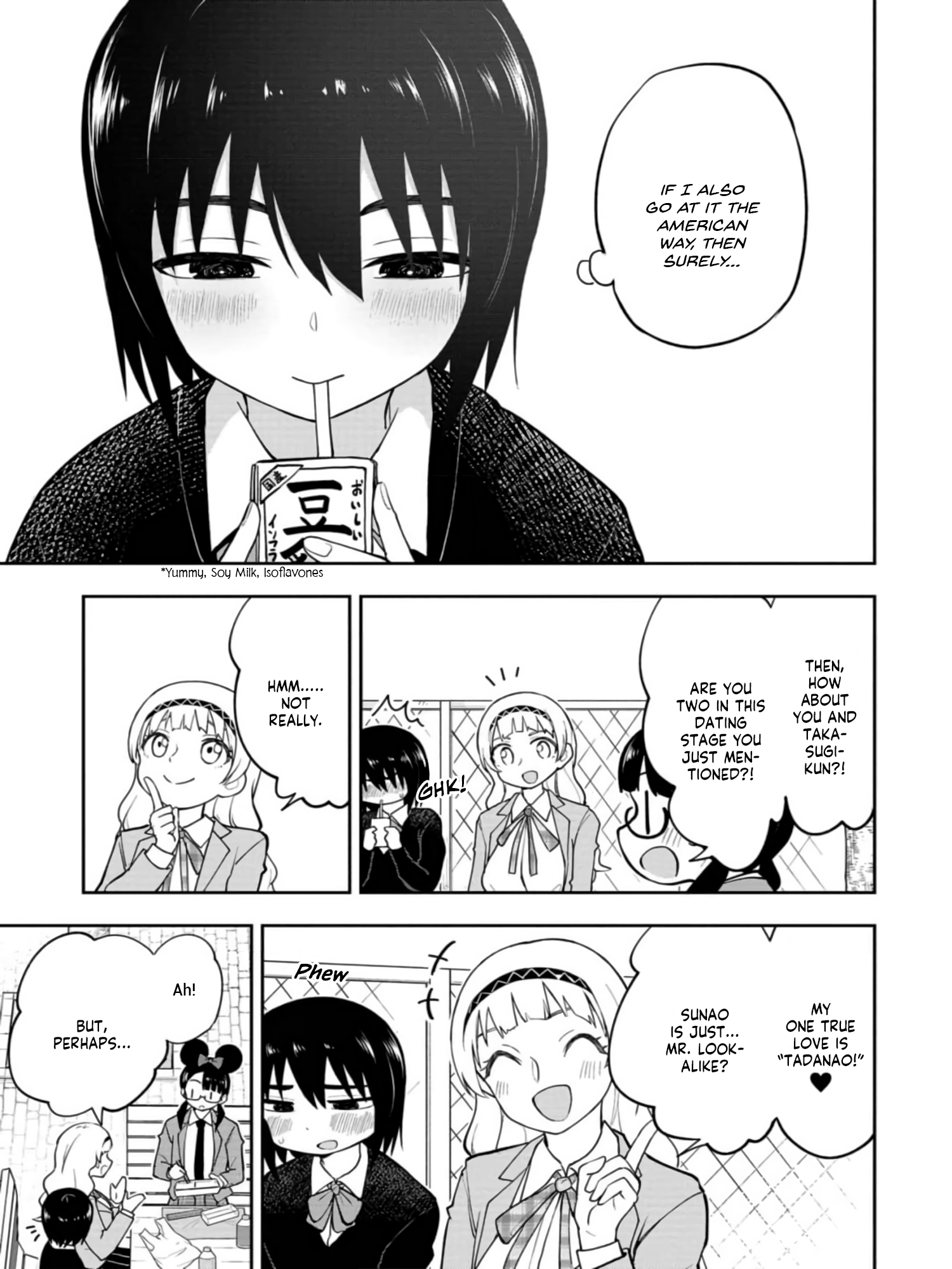 Read Mousou Sensei Manga Online