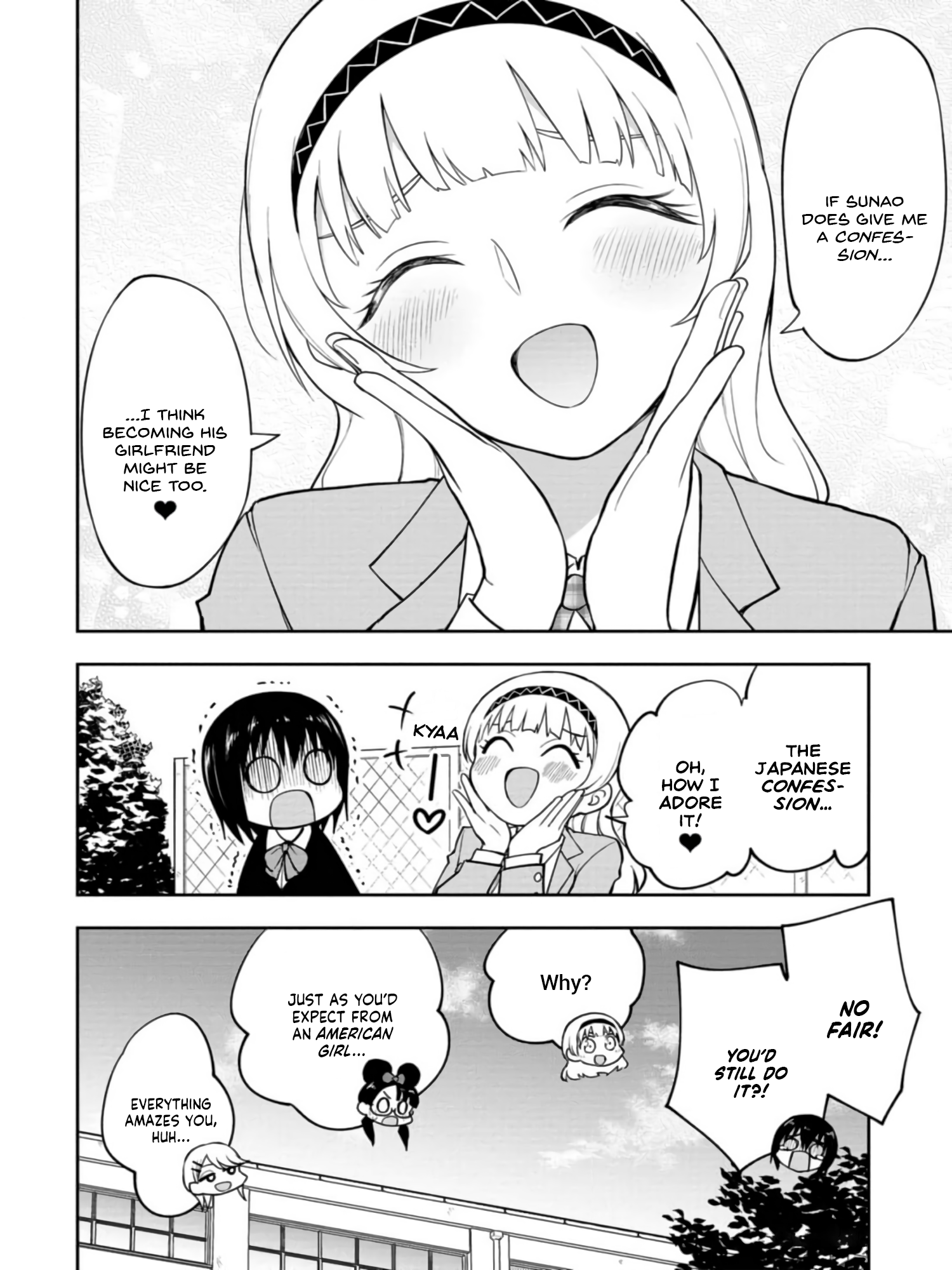 Read Mousou Sensei Manga Online