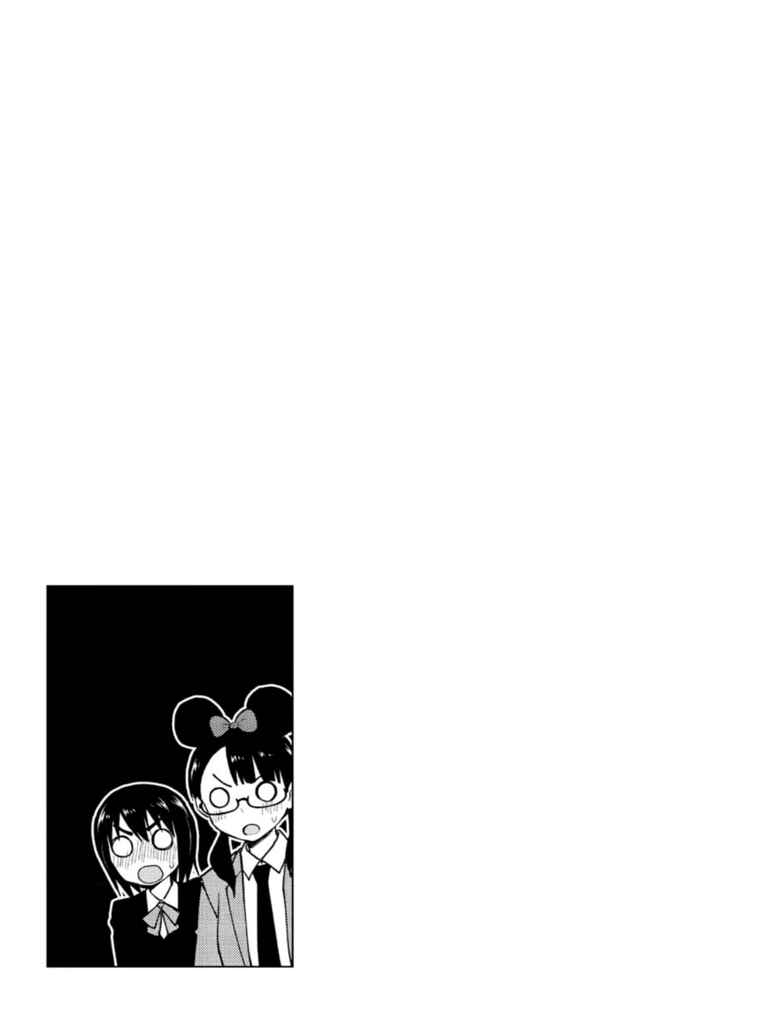 Read Mousou Sensei Manga Online