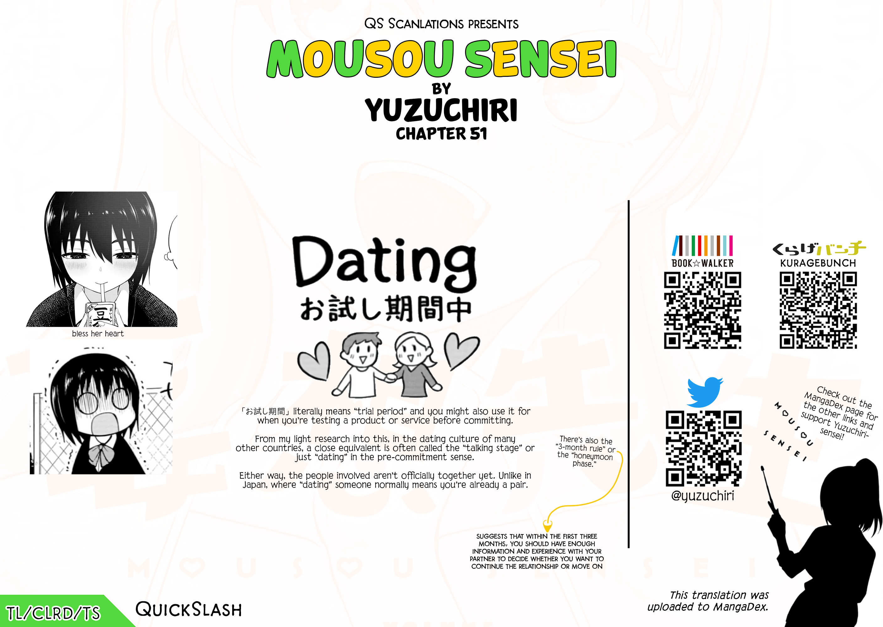 Read Mousou Sensei Manga Online
