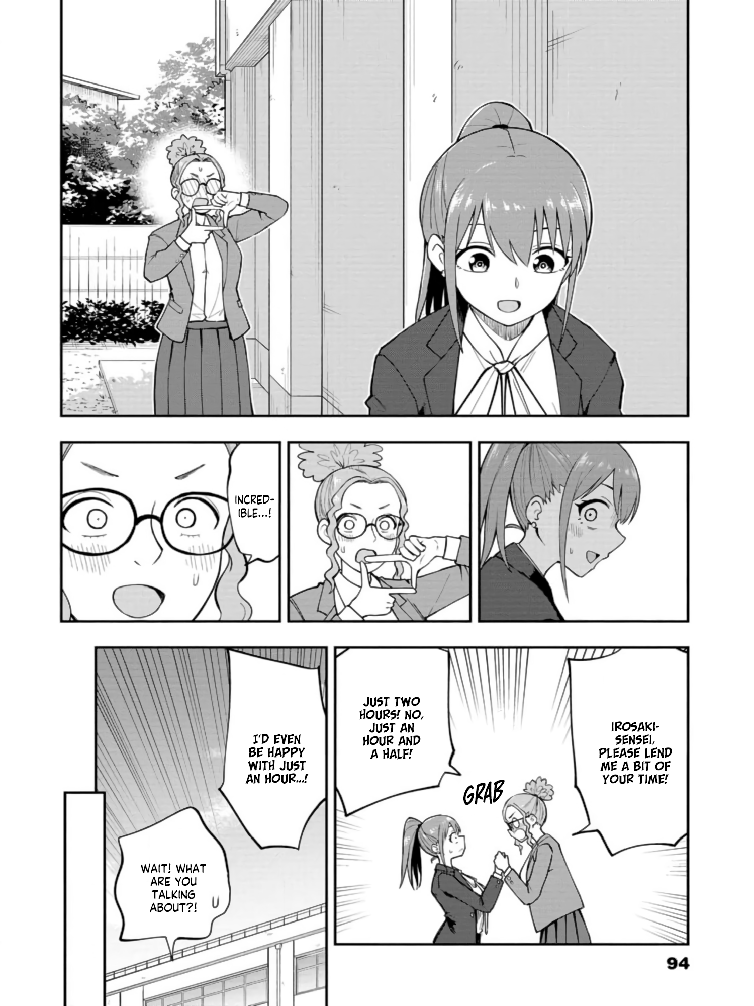 Read Mousou Sensei Manga Online