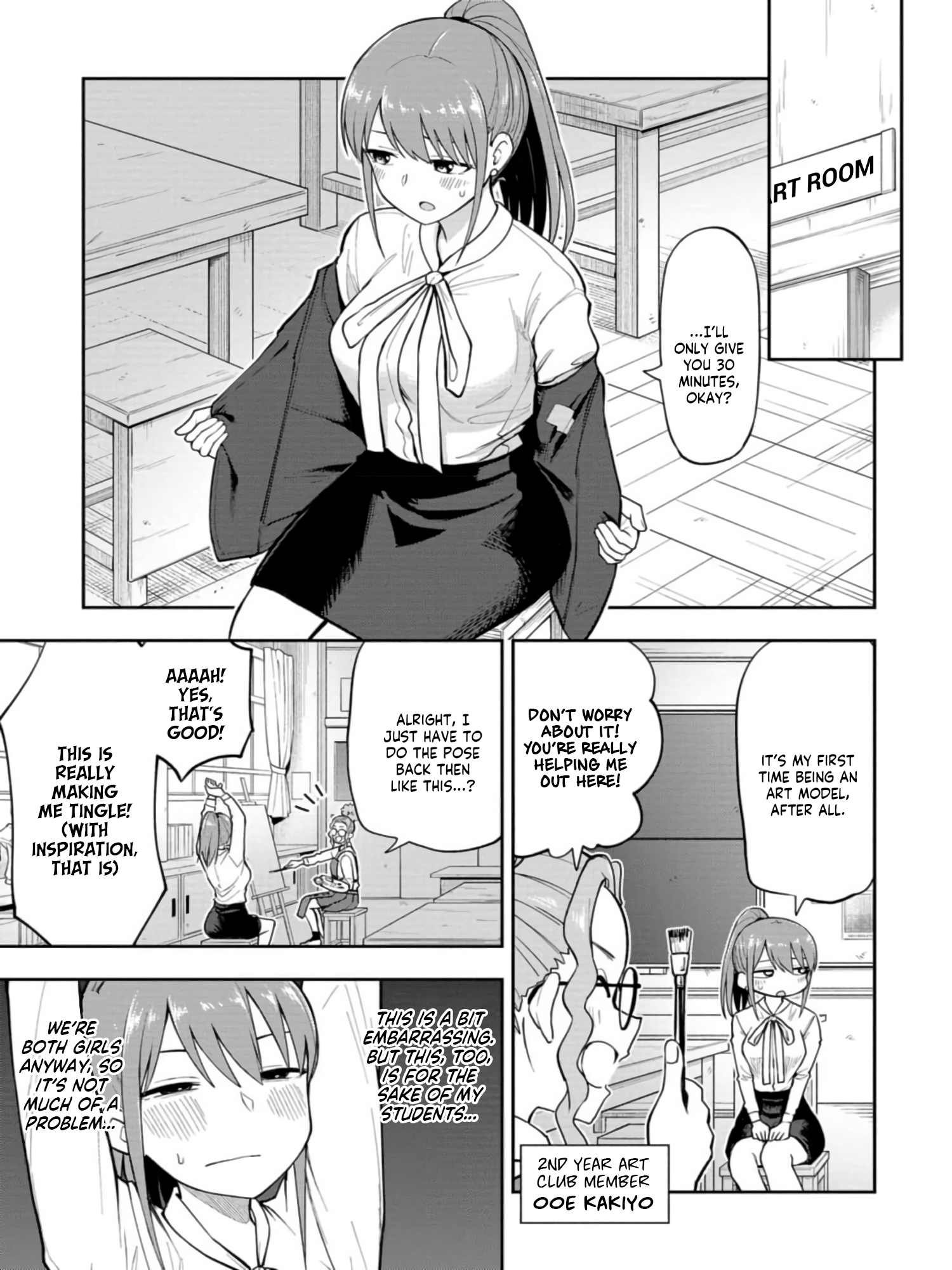 Read Mousou Sensei Manga Online