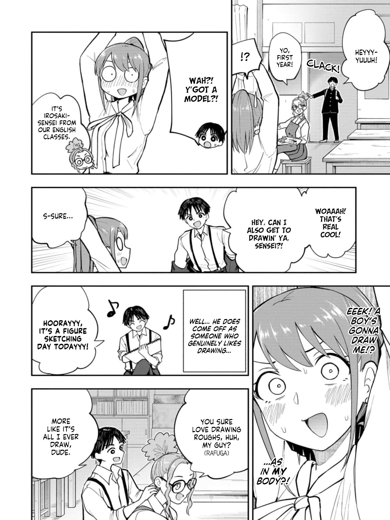 Read Mousou Sensei Manga Online