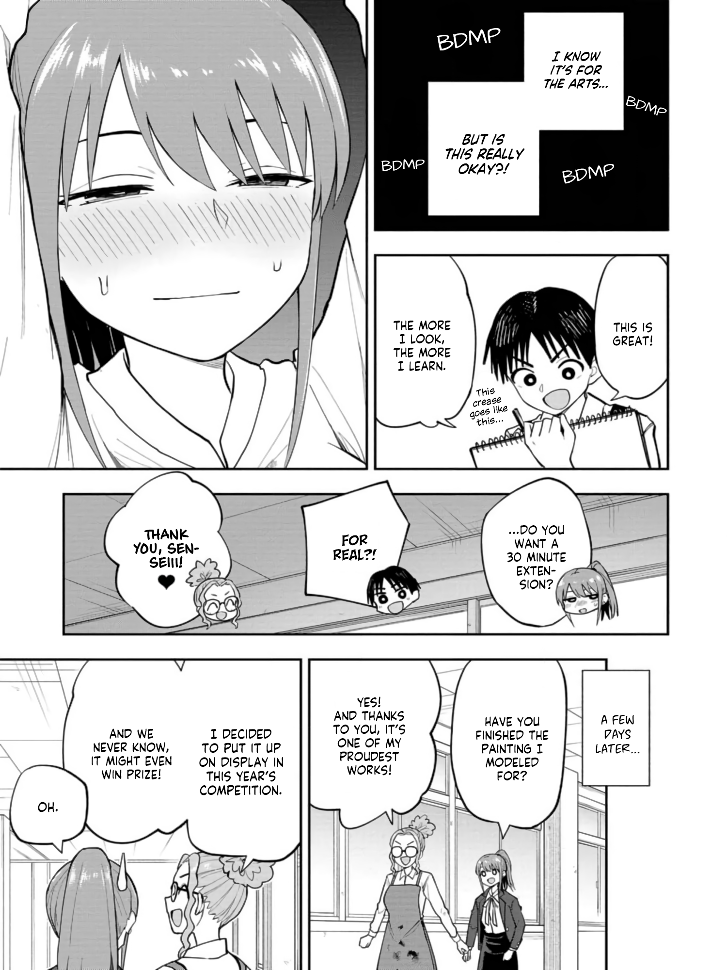 Read Mousou Sensei Manga Online